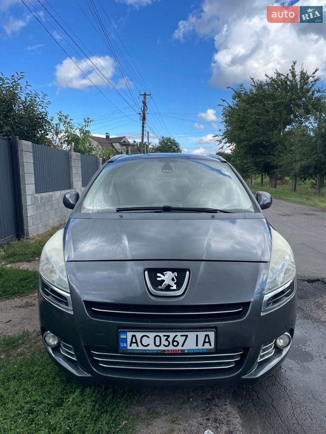 Peugeot 5008 2010 VIN VF30E9HZHAS244578 фото оголошення 44 з 45
