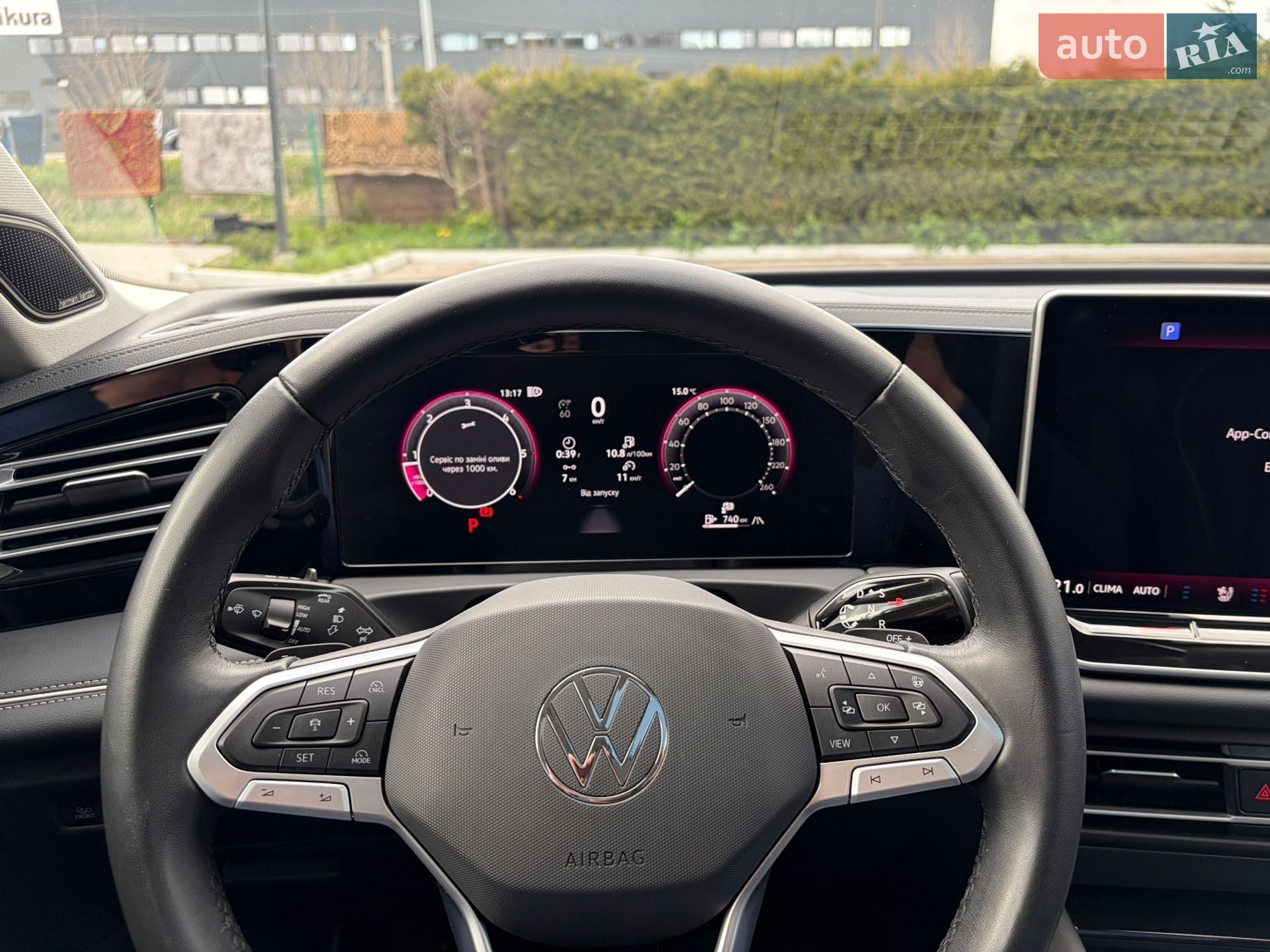 Volkswagen Tiguan 2024 VIN WVGZZZCT4SW501122 фото оголошення 20 з 21