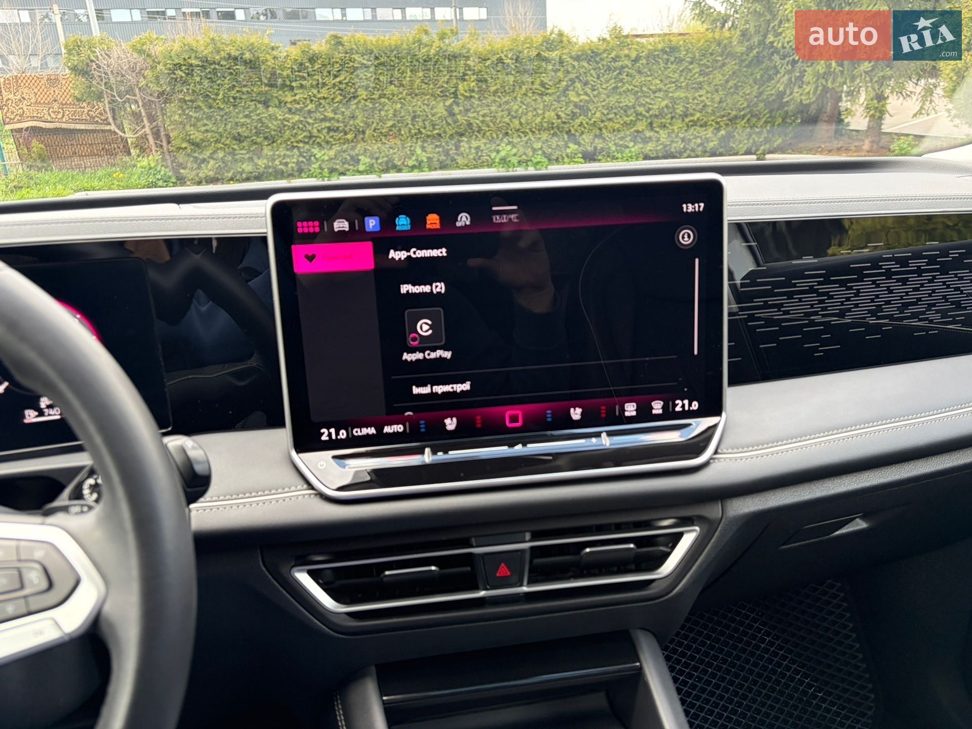 Volkswagen Tiguan 2024 VIN WVGZZZCT4SW501122 фото оголошення 21 з 21