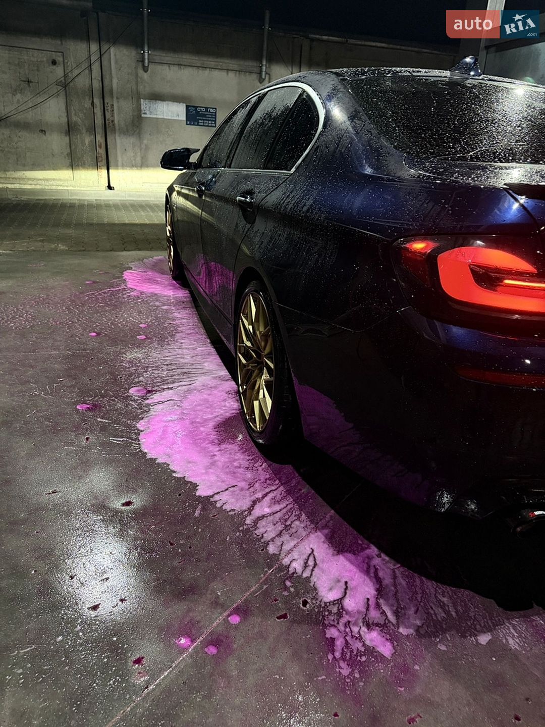 BMW 5 Series 2014 VIN WBA5B3C58FD543040 фото оголошення 44 з 45