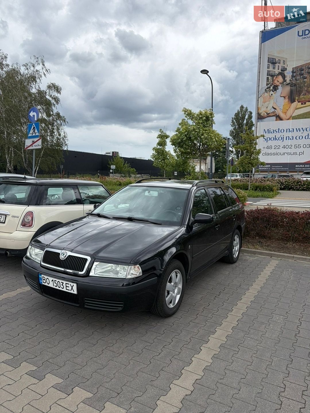 Skoda Octavia 2009 VIN TMBJX21U9A8829889 фото оголошення 8 з 80