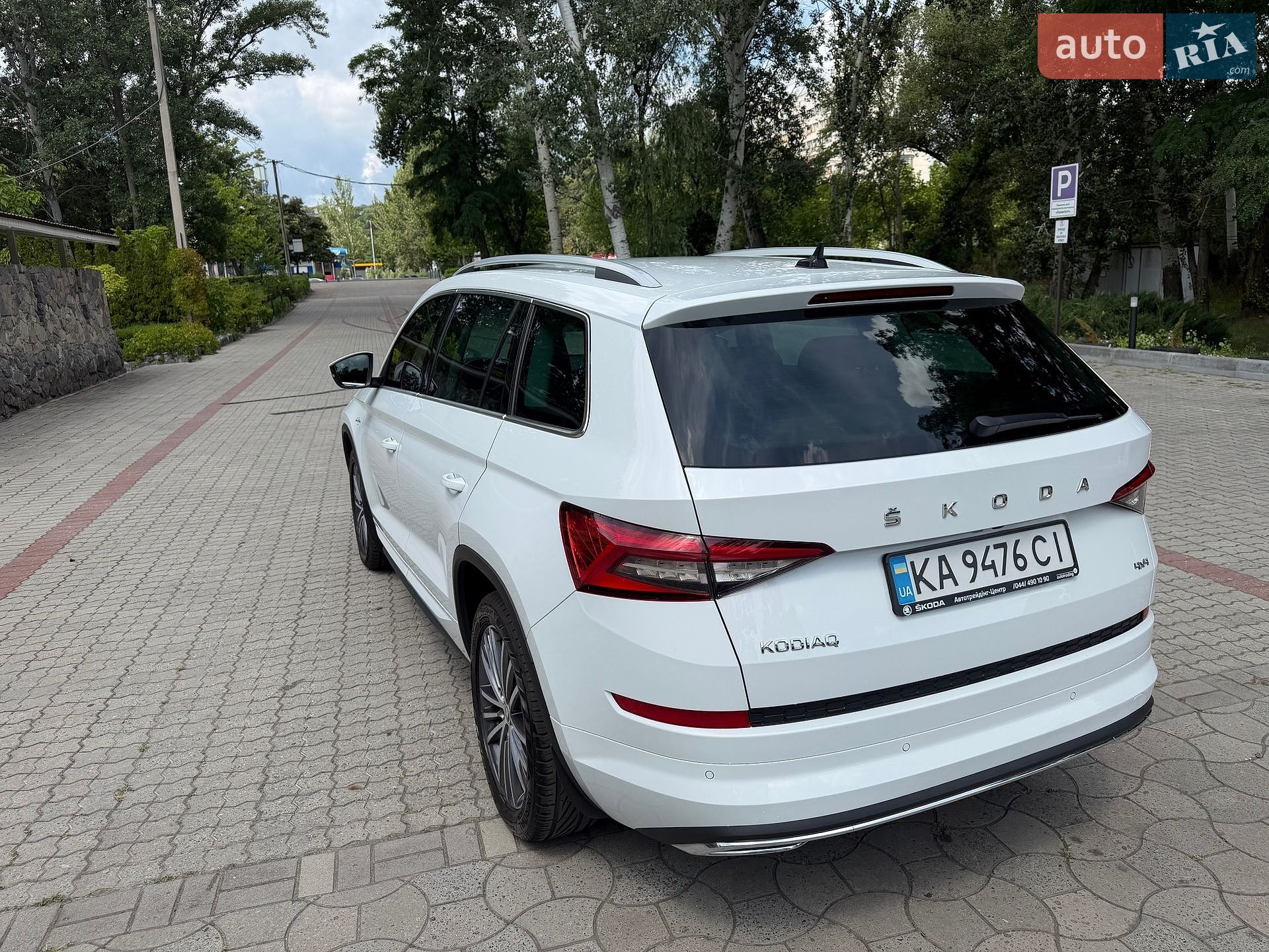 Skoda Kodiaq 2021 VIN TMBLD6NSXMB401449 фото оголошення 7 з 48