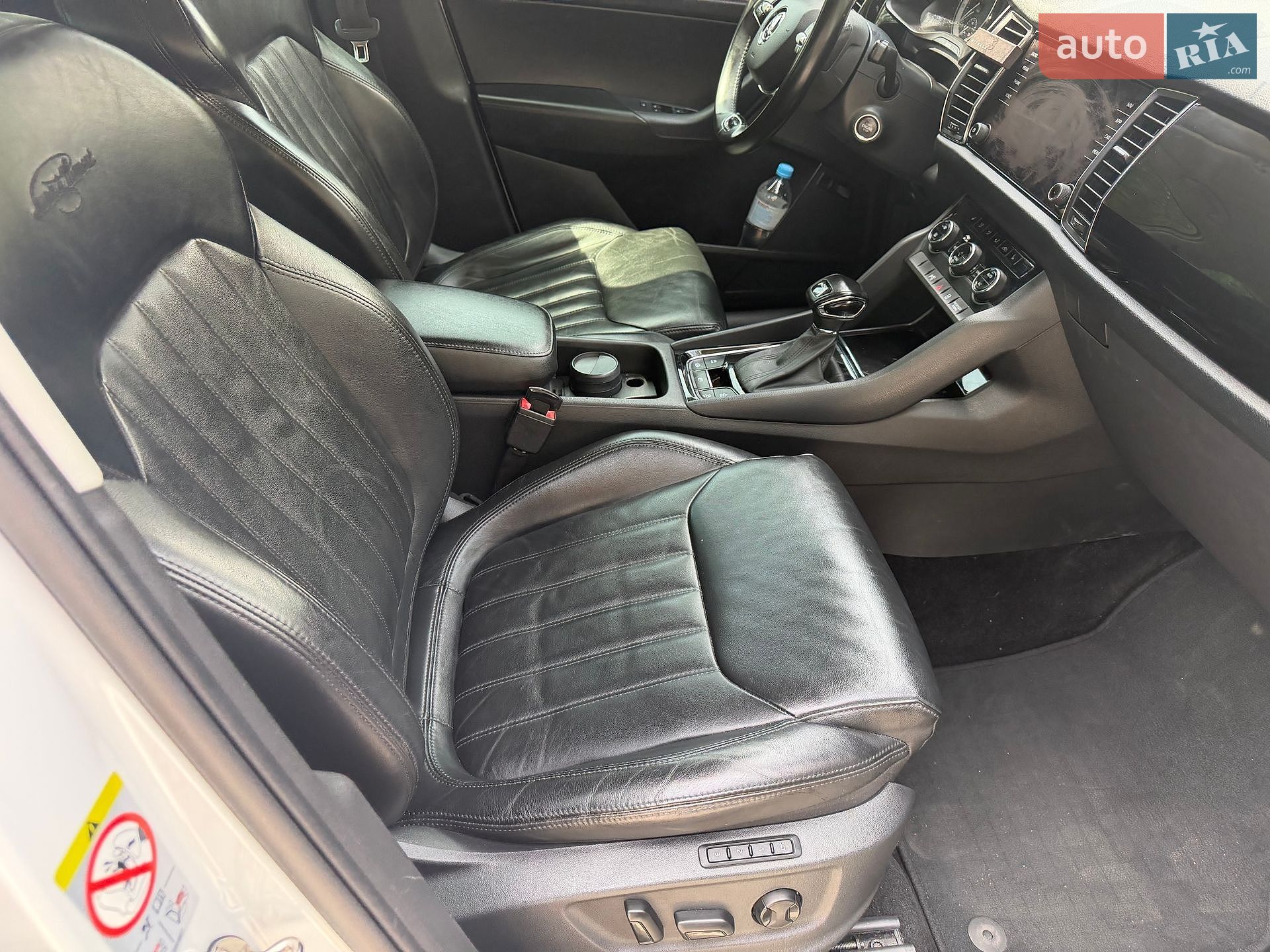 Skoda Kodiaq 2021 VIN TMBLD6NSXMB401449 фото оголошення 24 з 48