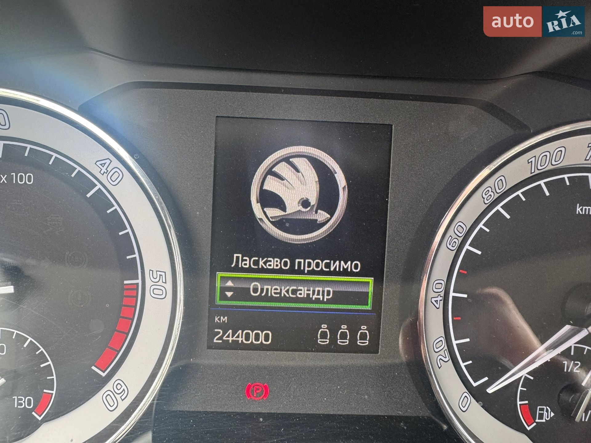 Skoda Superb 2019 VIN TMBLJ9NP9L7009067 фото оголошення 25 з 25