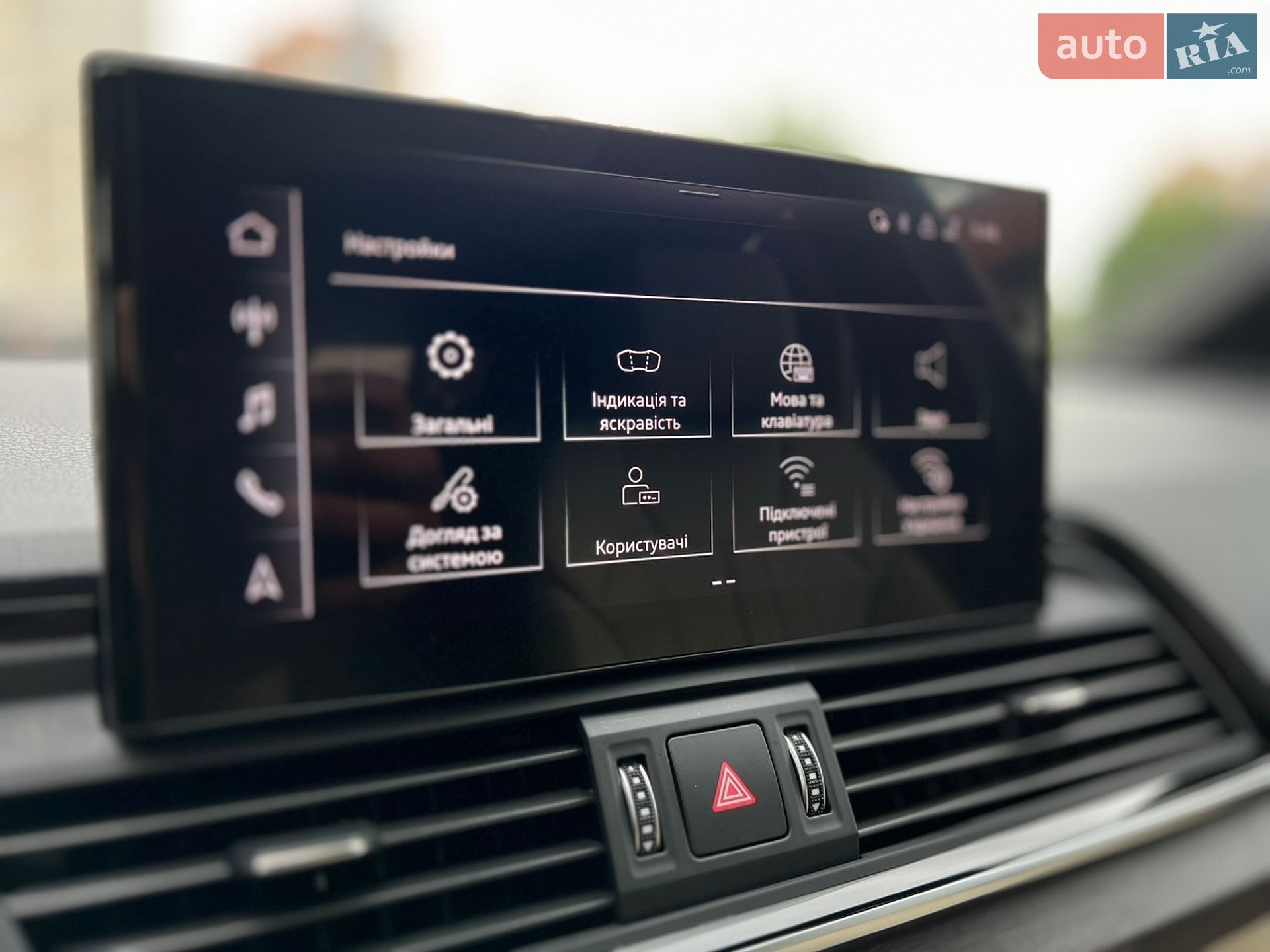 Audi Q5 Sportback 2022 VIN WA14AAFY0N2048170 фото оголошення 19 з 32