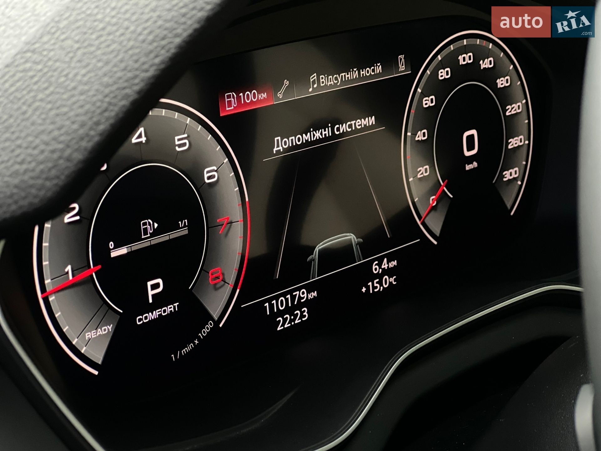Audi Q5 Sportback 2022 VIN WA14AAFY0N2048170 фото оголошення 6 з 32
