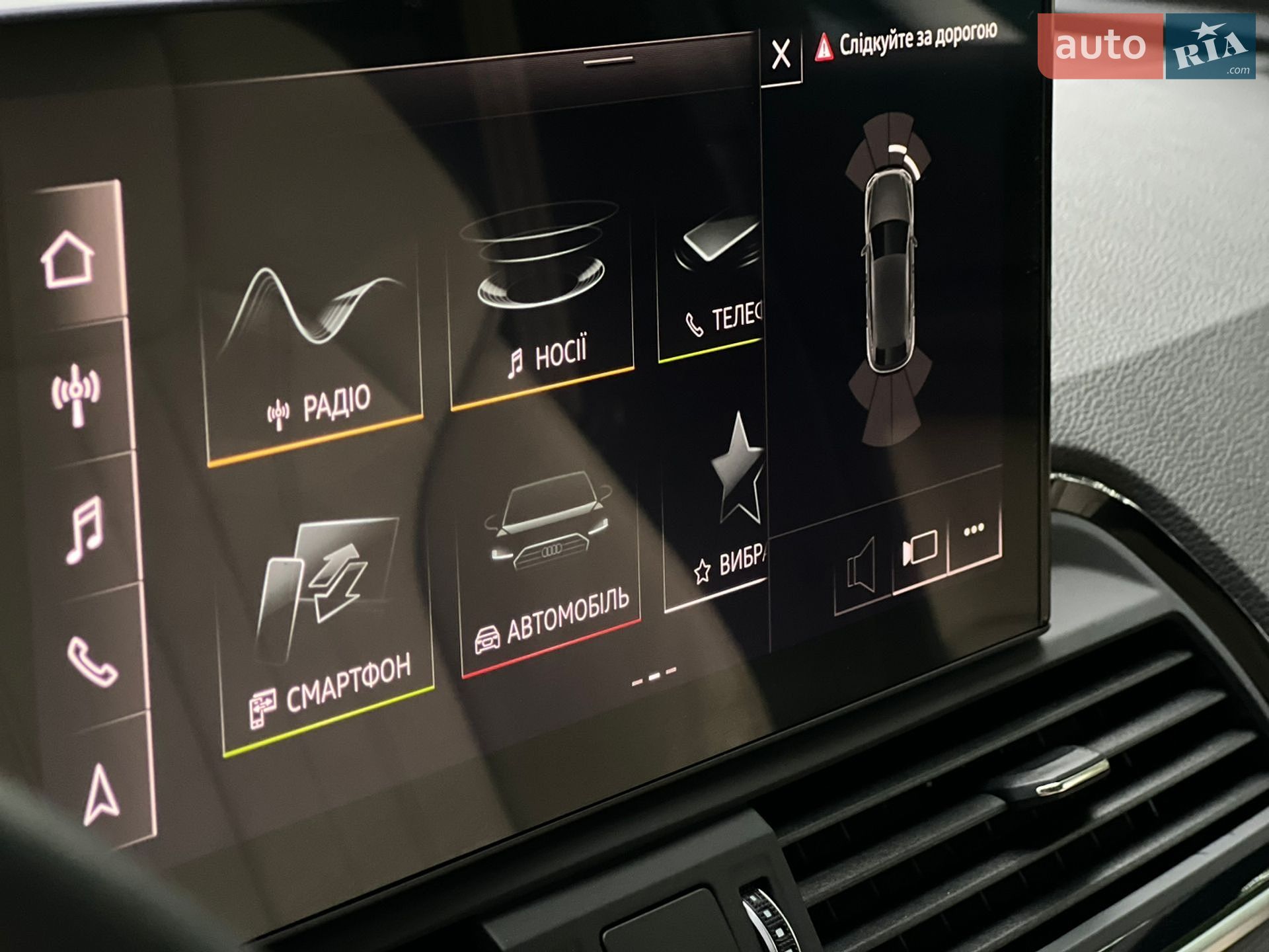 Audi Q5 Sportback 2022 VIN WA14AAFY0N2048170 фото оголошення 29 з 32
