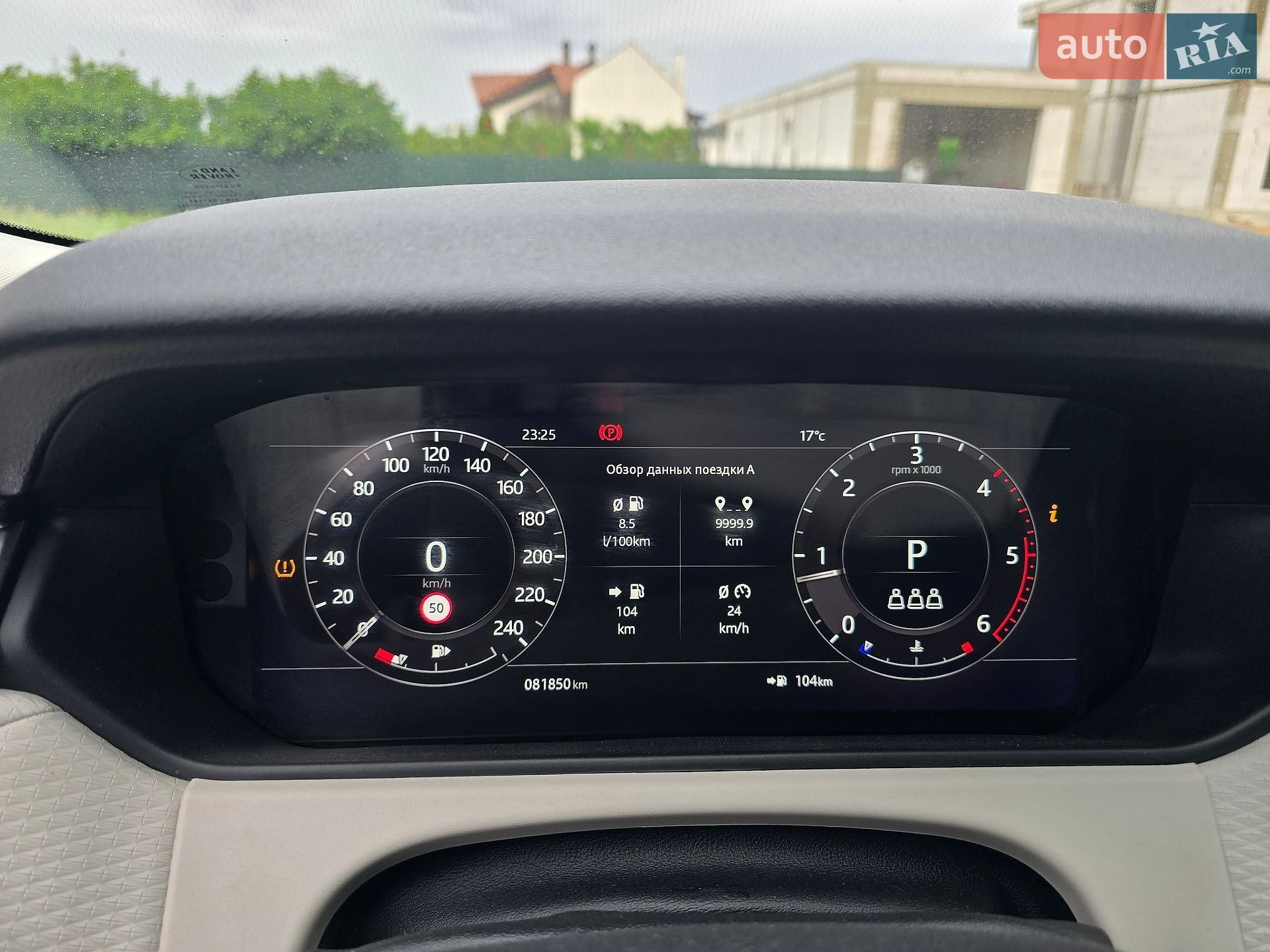 Land Rover Range Rover Velar 2020 VIN SALYA2BN6LA288022 фото оголошення 2 з 35