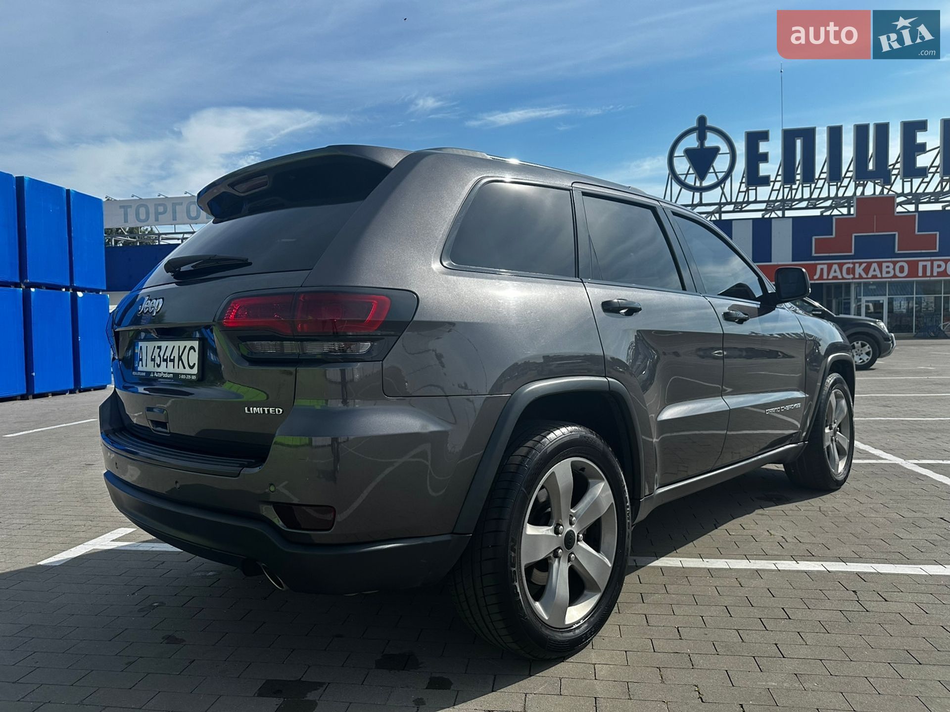 Jeep Grand Cherokee 2015 VIN 1C4RJEBG1FC951861 фото оголошення 11 з 38