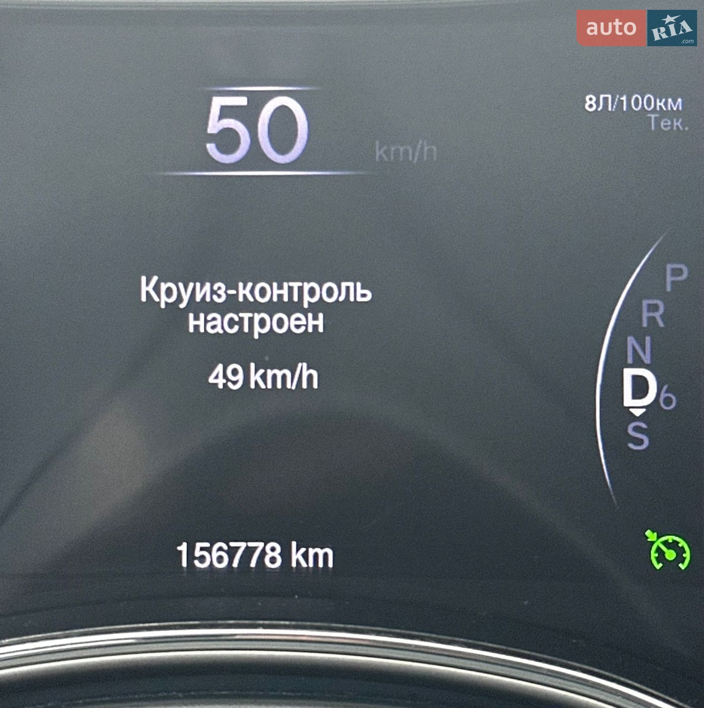 Jeep Grand Cherokee 2015 VIN 1C4RJEBG1FC951861 фото оголошення 28 з 38