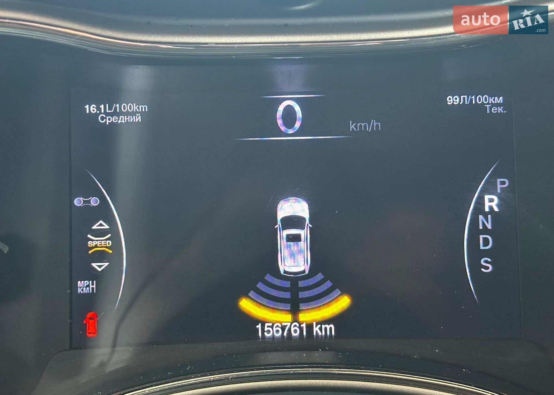 Jeep Grand Cherokee 2015 VIN 1C4RJEBG1FC951861 фото оголошення 29 з 38