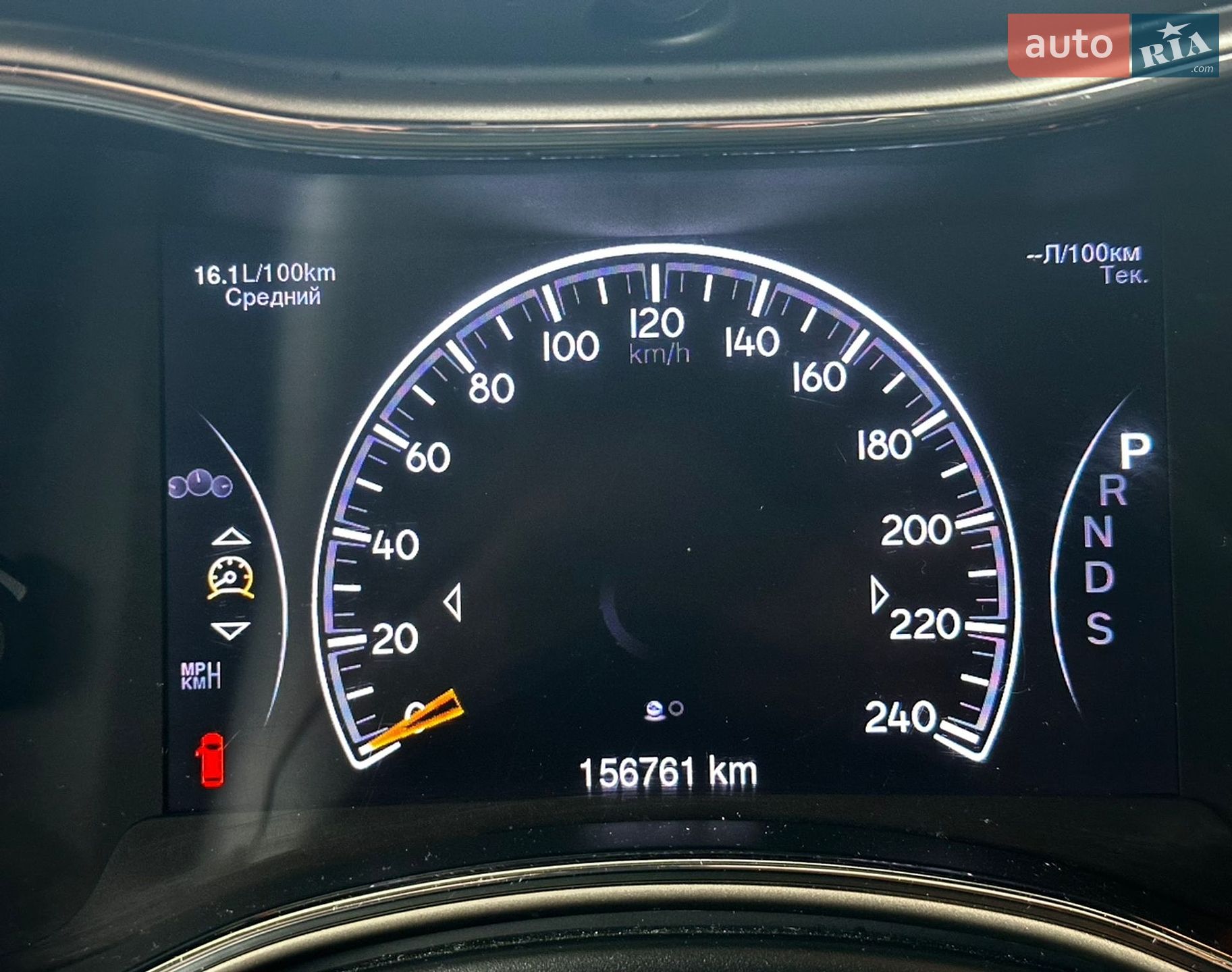 Jeep Grand Cherokee 2015 VIN 1C4RJEBG1FC951861 фото оголошення 31 з 38