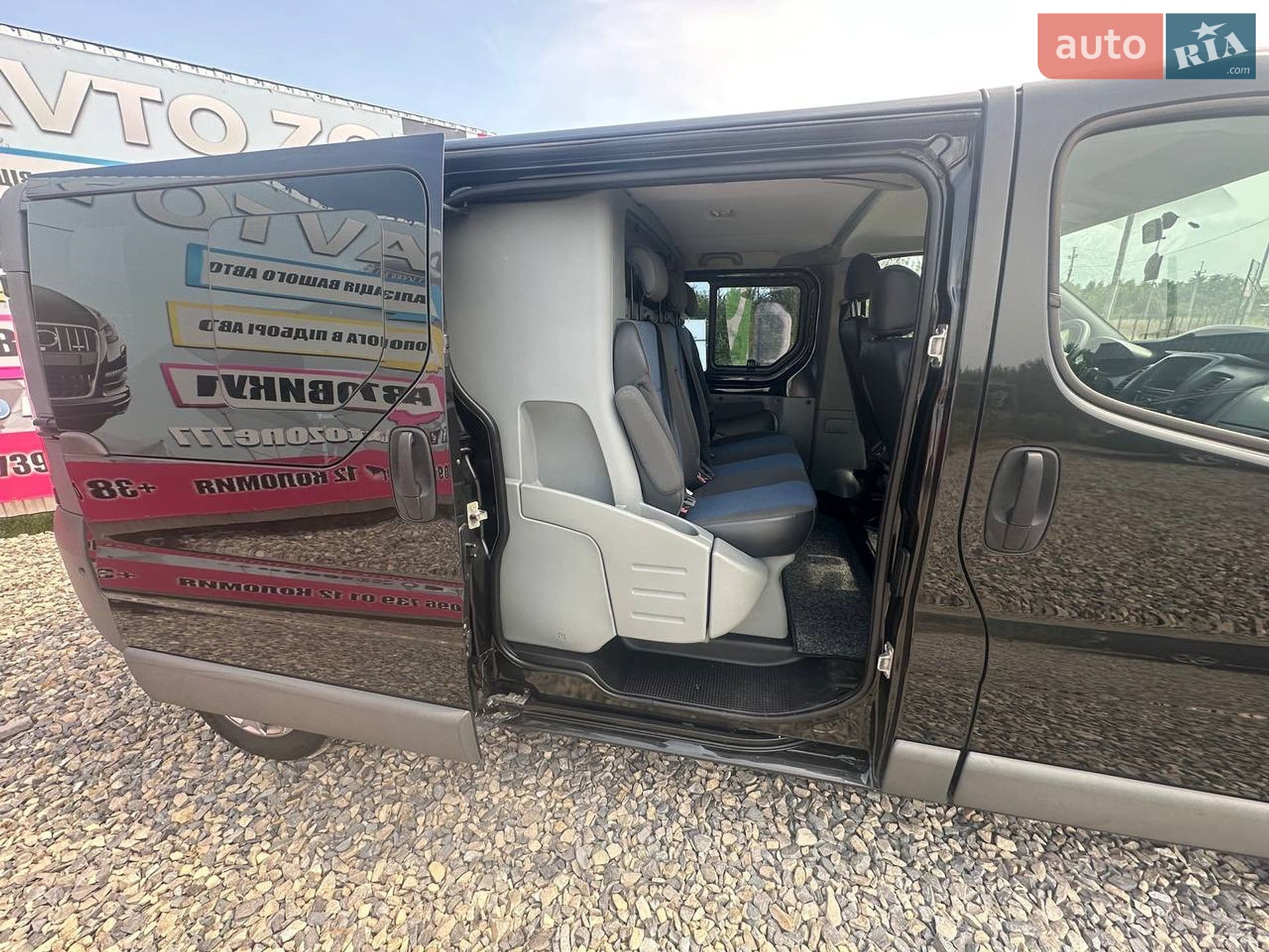 Renault Trafic 2012 VIN VF1FL91BSCY446176 фото оголошення 19 з 37