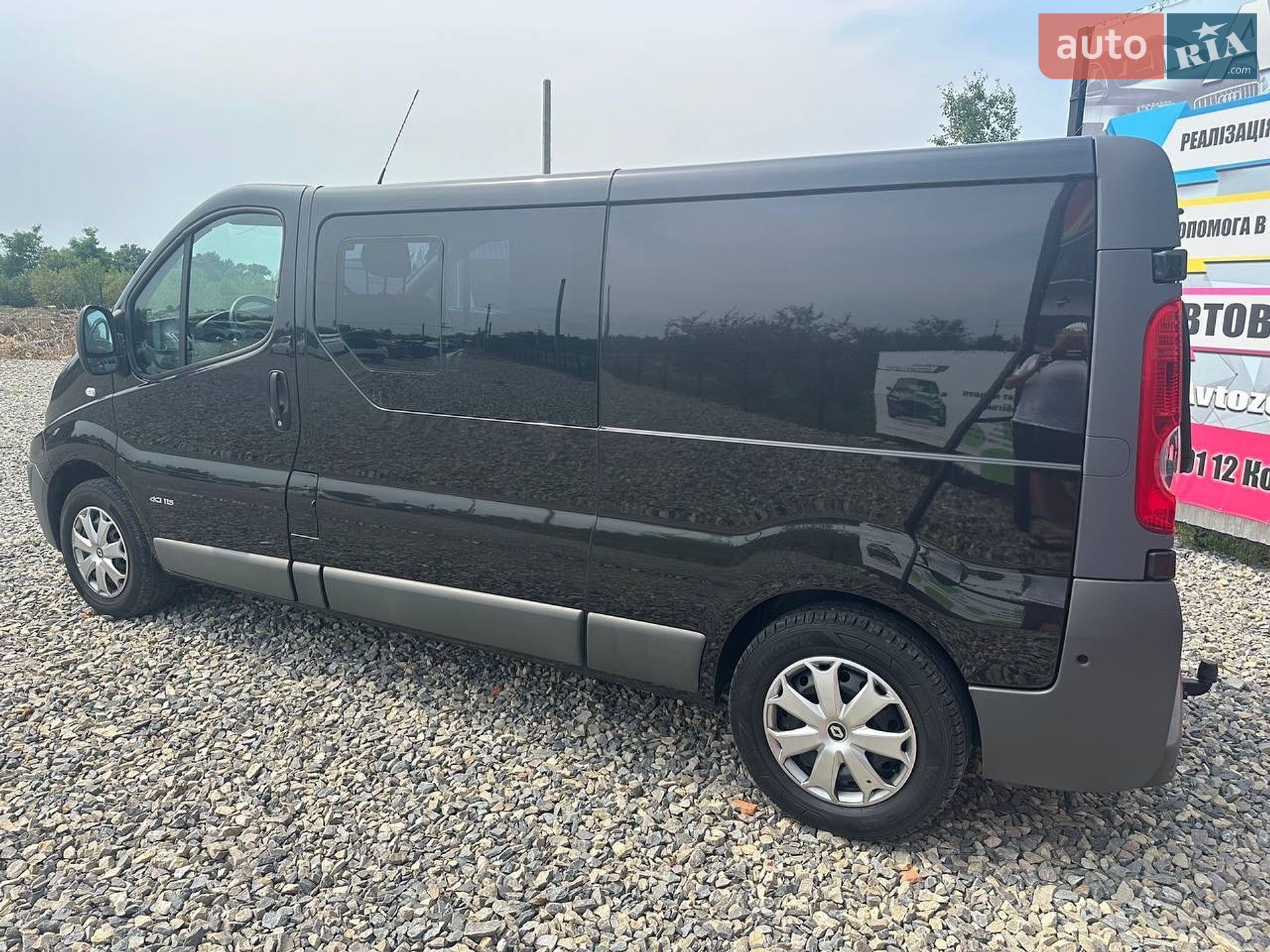 Renault Trafic 2012 VIN VF1FL91BSCY446176 фото оголошення 29 з 37