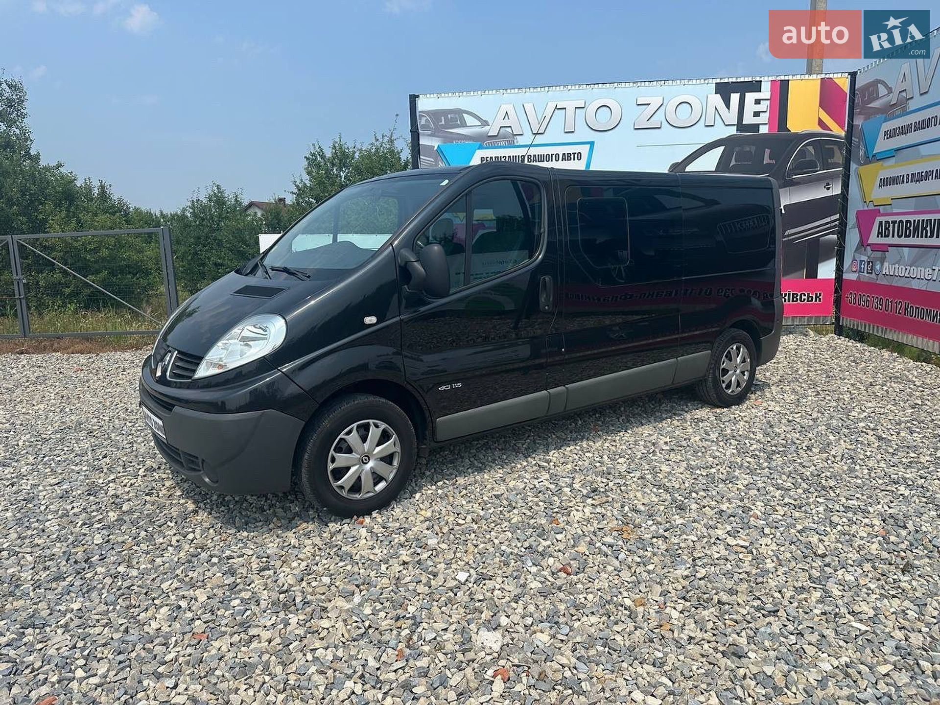 Renault Trafic 2012 VIN VF1FL91BSCY446176 фото оголошення 30 з 37