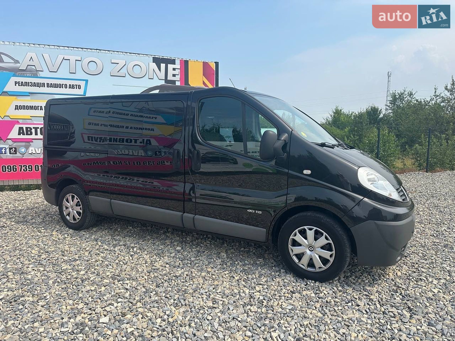 Renault Trafic 2012 VIN VF1FL91BSCY446176 фото оголошення 35 з 37
