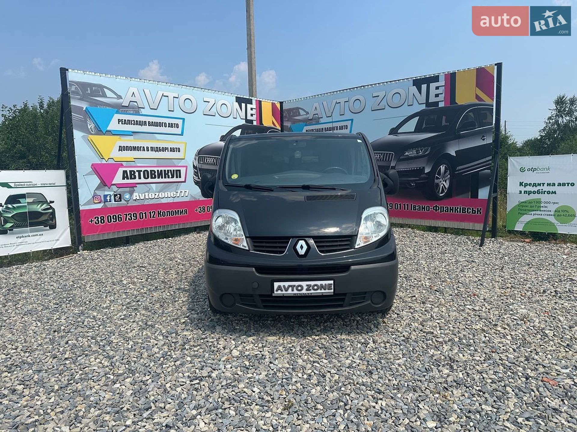 Renault Trafic 2012 VIN VF1FL91BSCY446176 фото оголошення 36 з 37