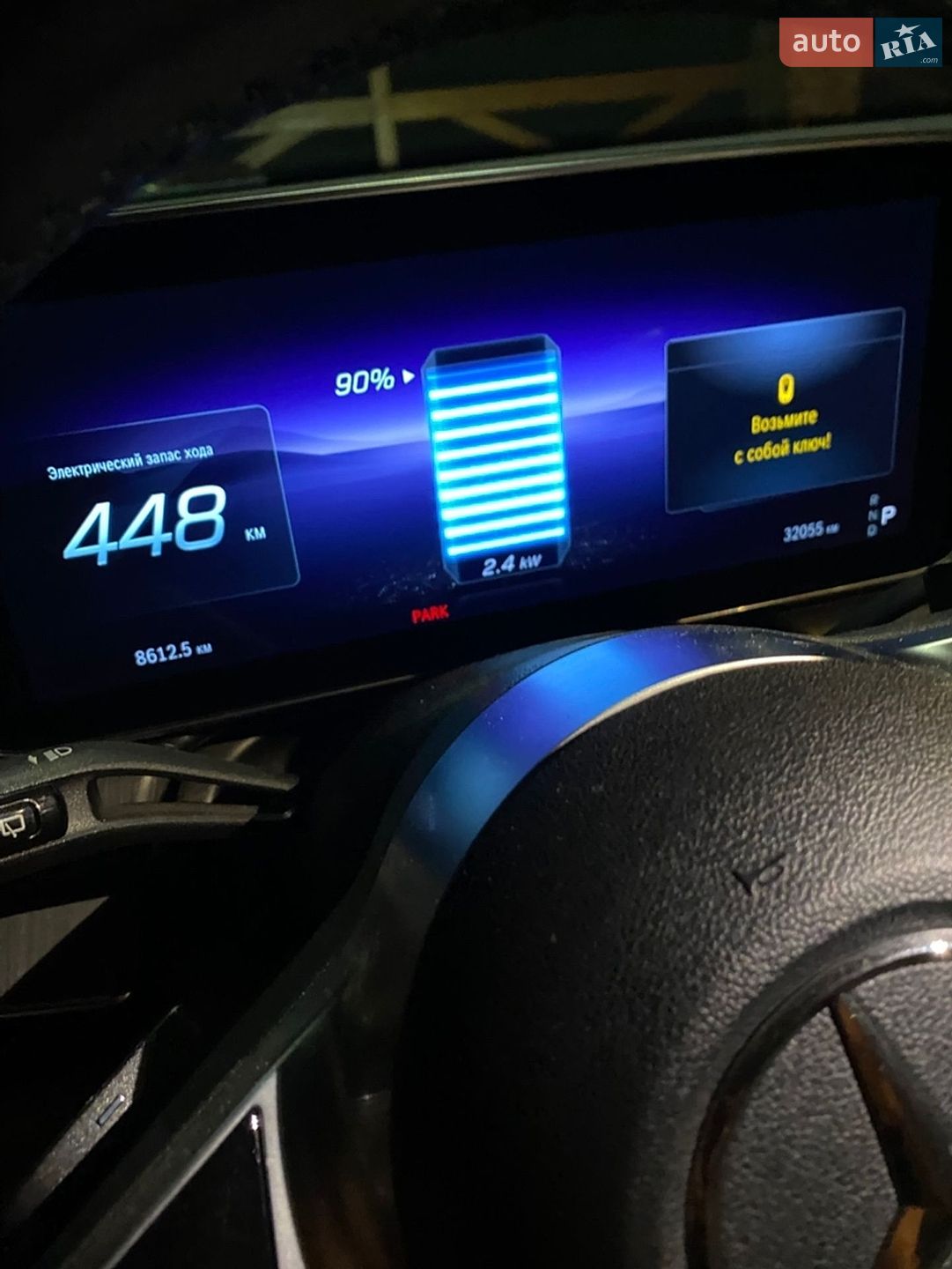 Mercedes-Benz EQE SUV 2023 VIN 4JGGM1CB8PA027176 фото оголошення 10 з 24