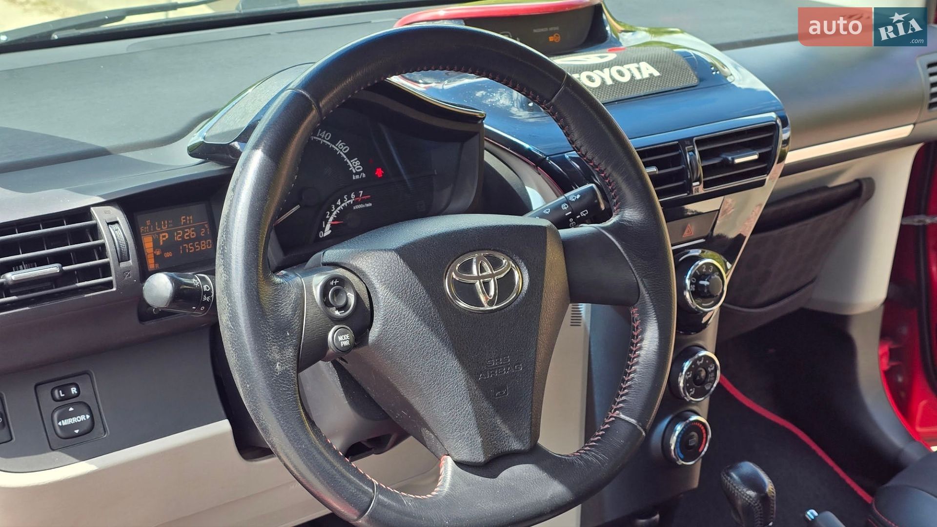 Toyota IQ 2011 VIN JTNML11060J061887 фото оголошення 7 з 20