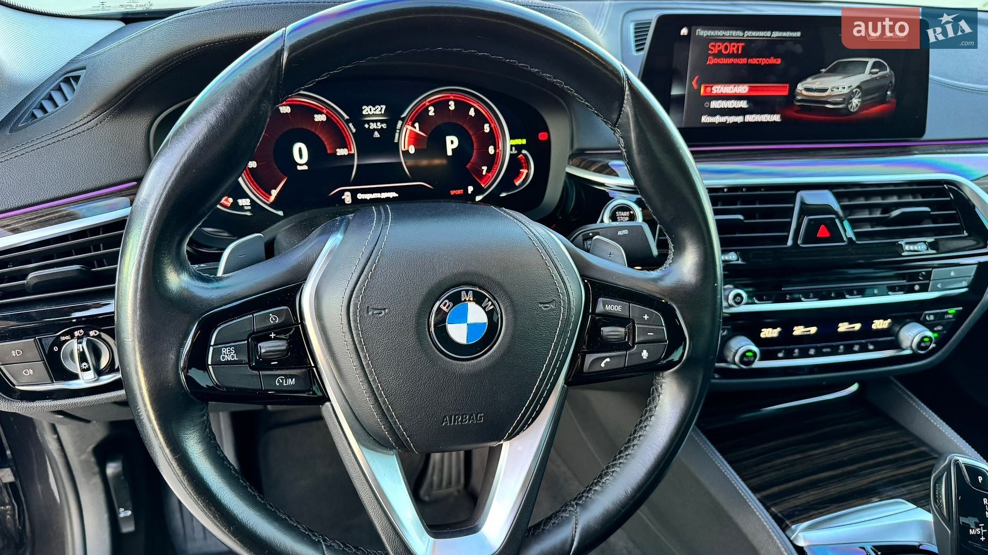 BMW 5 Series 2017 VIN WBAJA11060BC50532 фото оголошення 27 з 41