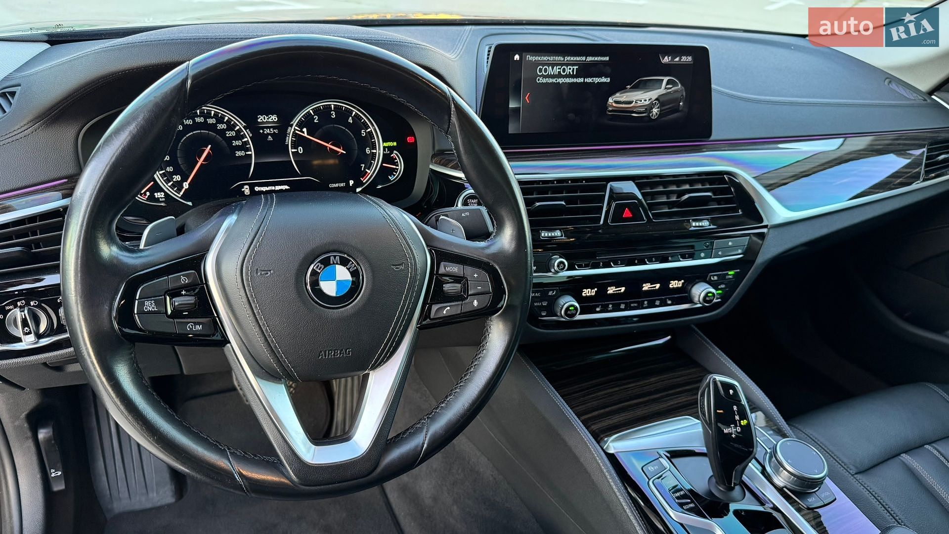 BMW 5 Series 2017 VIN WBAJA11060BC50532 фото оголошення 28 з 41