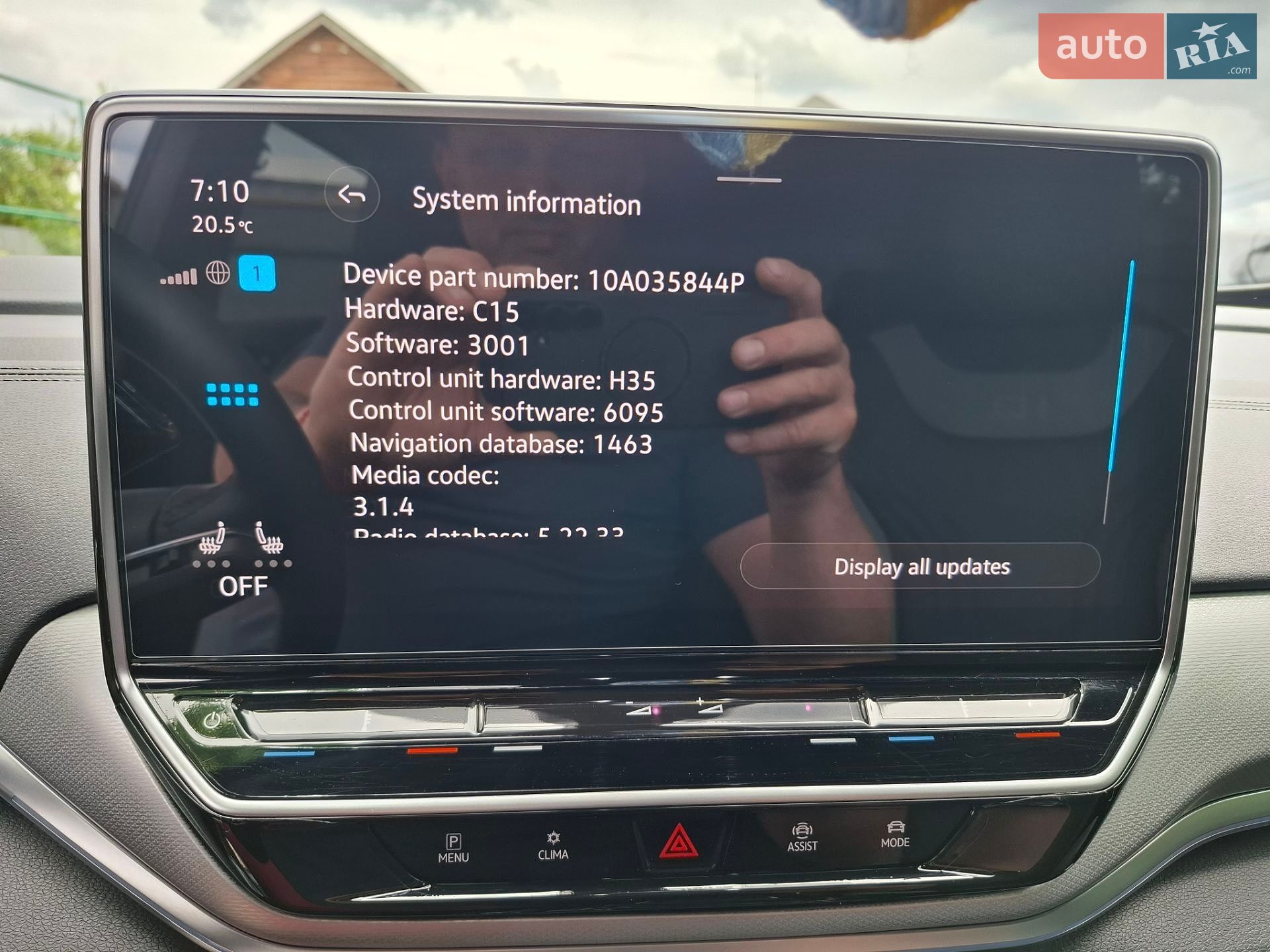 Volkswagen ID.4 Crozz 2024 VIN LFVVB9E6XR5028740 фото оголошення 16 з 56