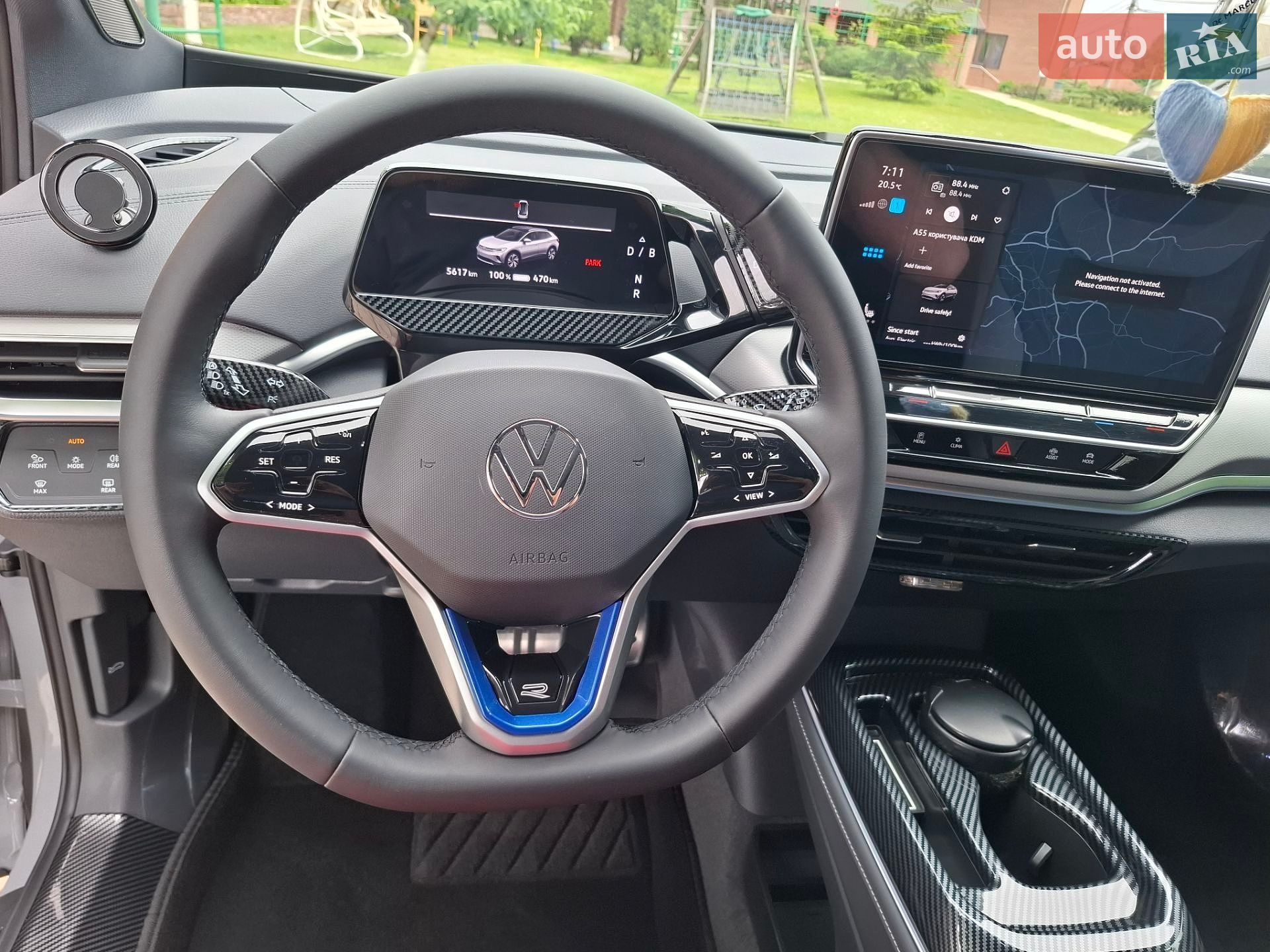 Volkswagen ID.4 Crozz 2024 VIN LFVVB9E6XR5028740 фото оголошення 21 з 56