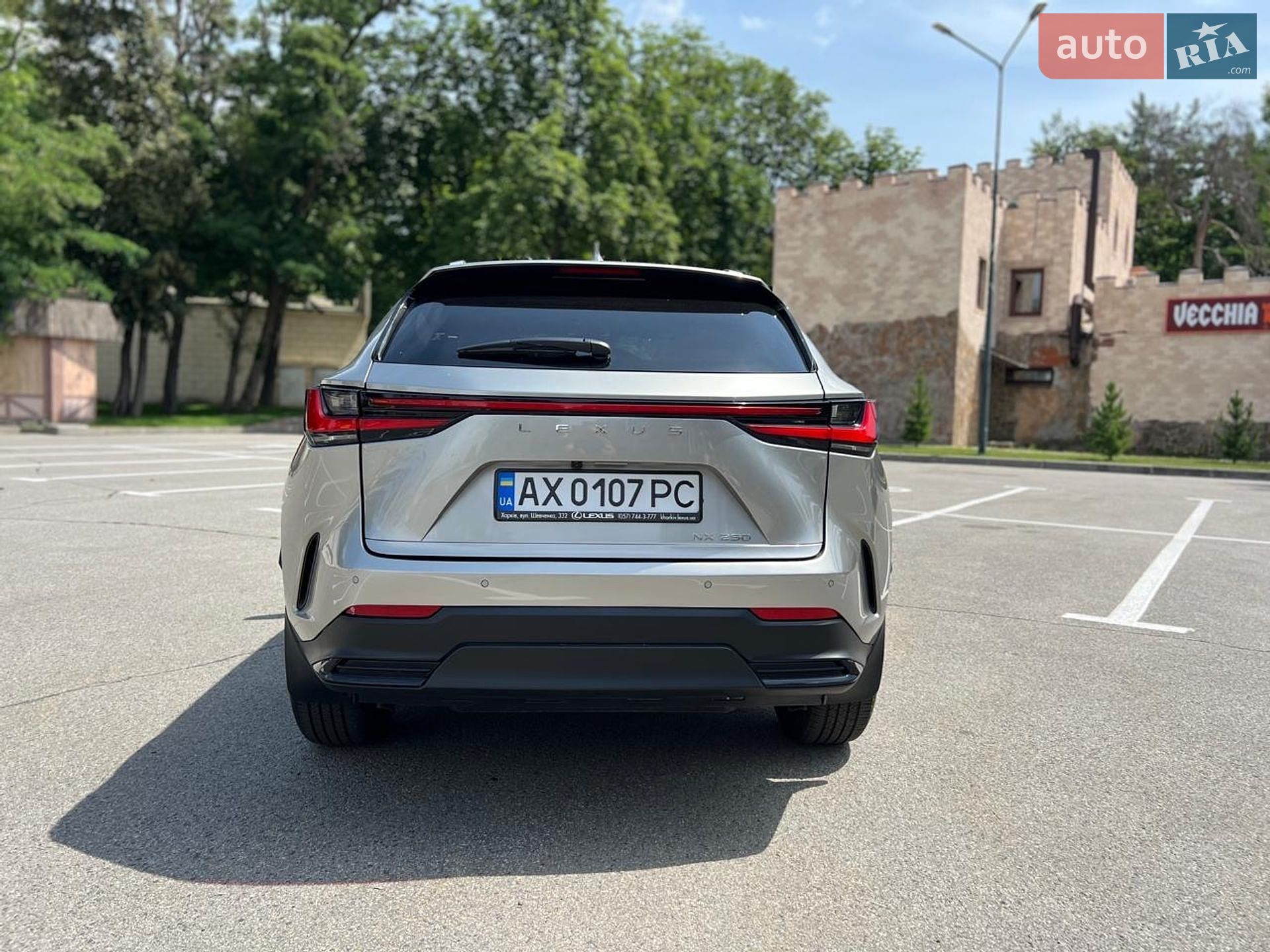 Lexus NX 2025 VIN 2T2ADCAZ5SC025066 фото оголошення 16 з 31
