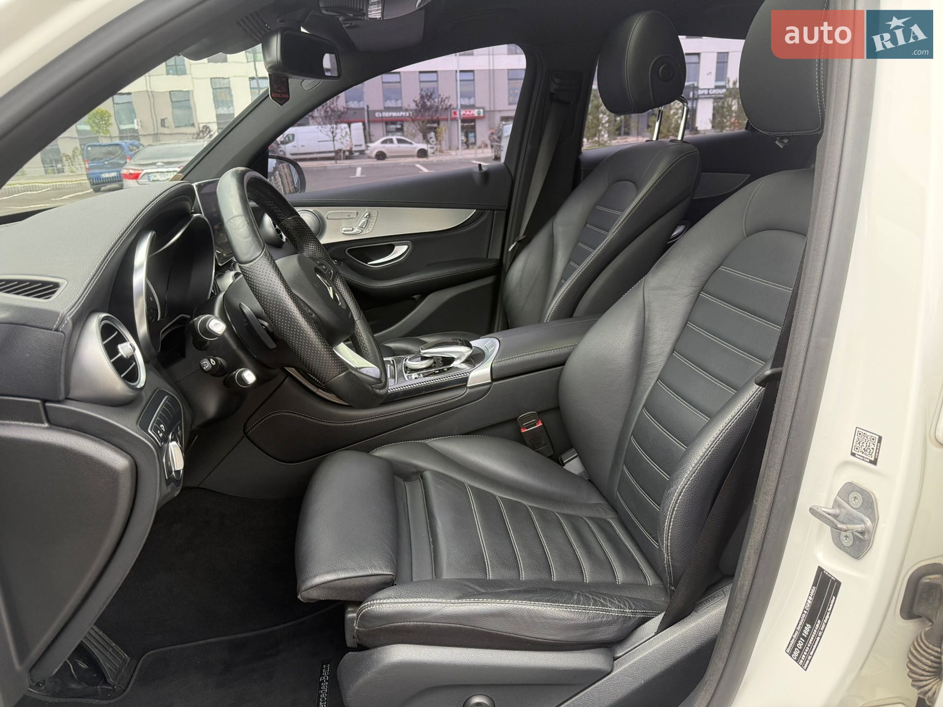 Mercedes-Benz GLC-Class Coupe 2017 VIN WDC0J0FB9HF248949 фото оголошення 26 з 51