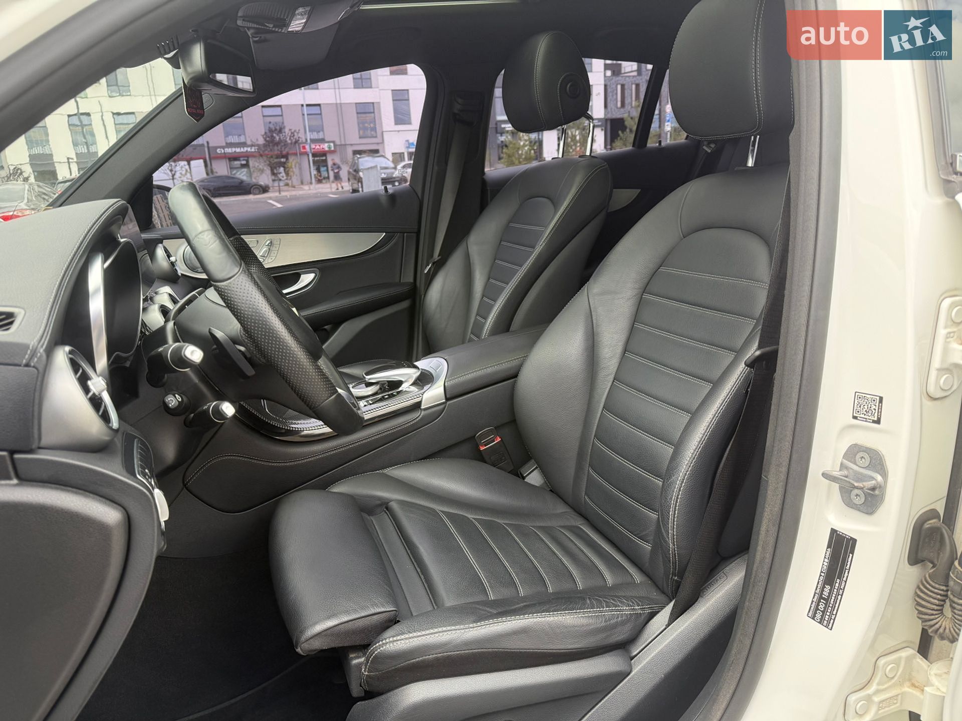 Mercedes-Benz GLC-Class Coupe 2017 VIN WDC0J0FB9HF248949 фото оголошення 27 з 51