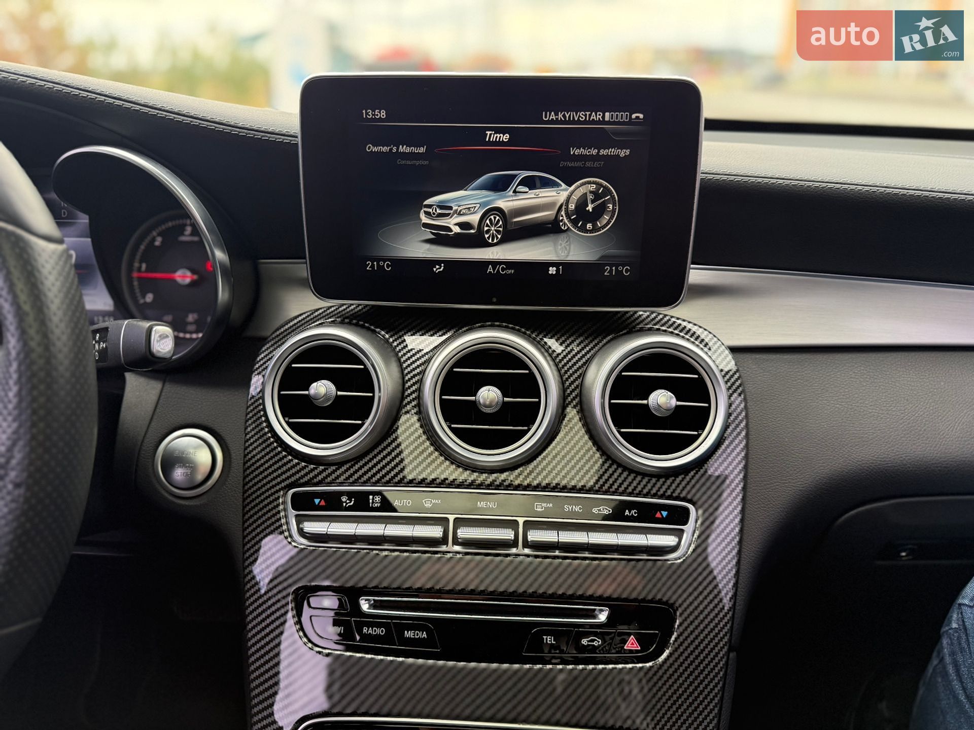 Mercedes-Benz GLC-Class Coupe 2017 VIN WDC0J0FB9HF248949 фото оголошення 44 з 51