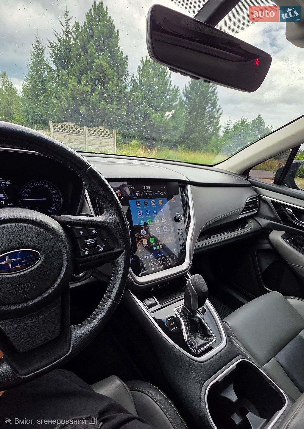 Subaru Outback 2020 VIN 4S4BTGKD0L3169779 фото оголошення 5 з 47