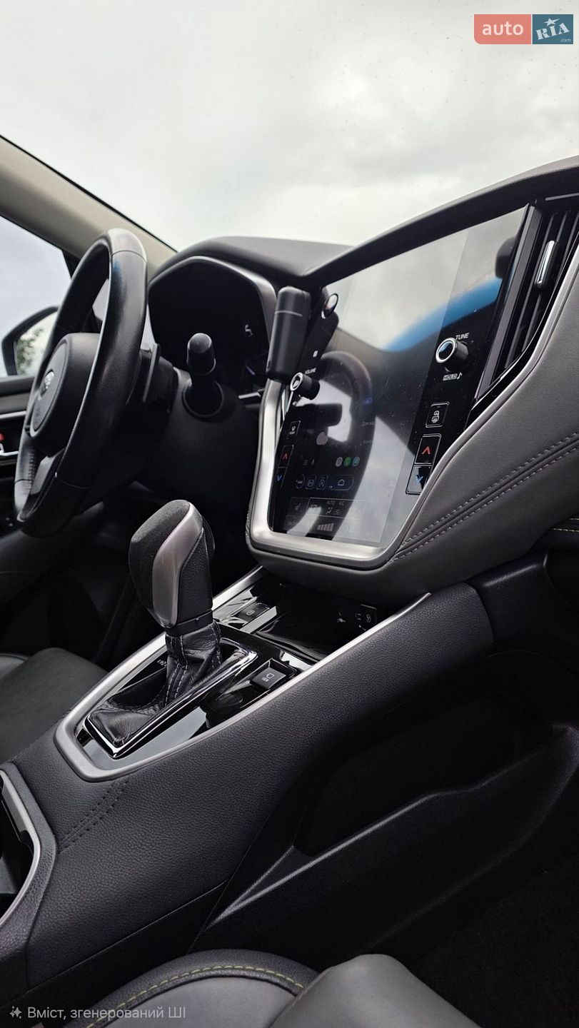 Subaru Outback 2020 VIN 4S4BTGKD0L3169779 фото оголошення 6 з 47