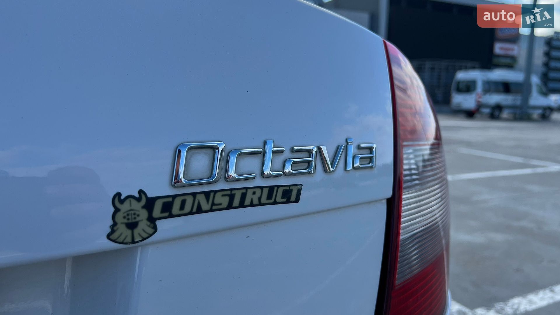 Skoda Octavia 2011 VIN TMBCK41Z4CB151976 фото оголошення 15 з 49