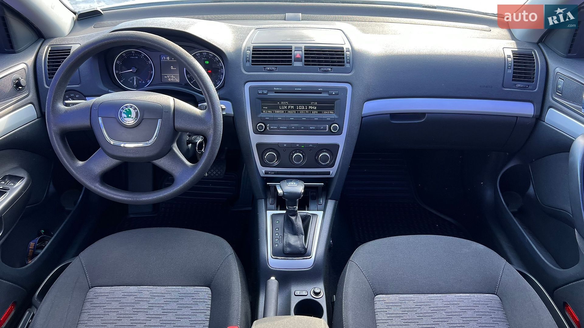 Skoda Octavia 2011 VIN TMBCK41Z4CB151976 фото оголошення 18 з 49