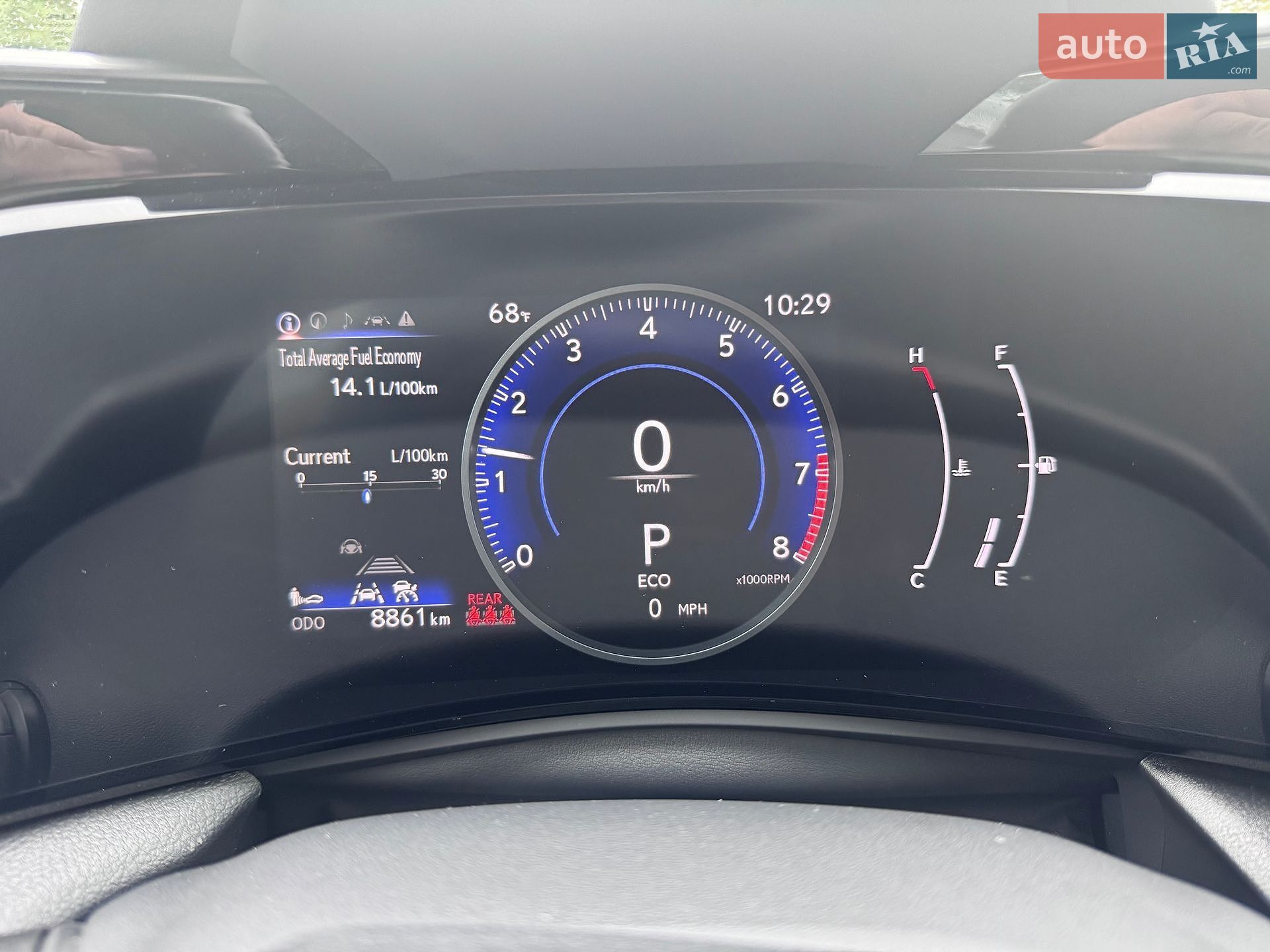 Lexus NX 2025 VIN 2T2ADCAZ5SC025066 фото оголошення 23 з 31