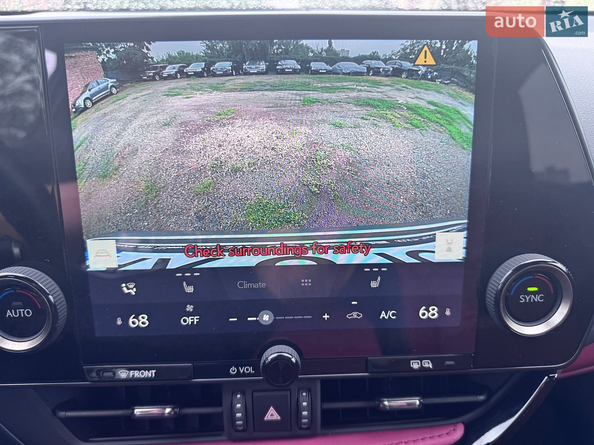 Lexus NX 2025 VIN 2T2ADCAZ5SC025066 фото оголошення 25 з 31
