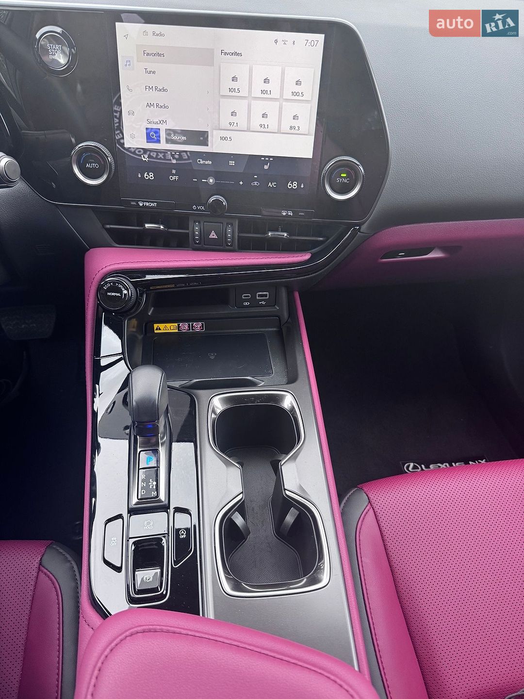Lexus NX 2025 VIN 2T2ADCAZ5SC025066 фото оголошення 26 з 31