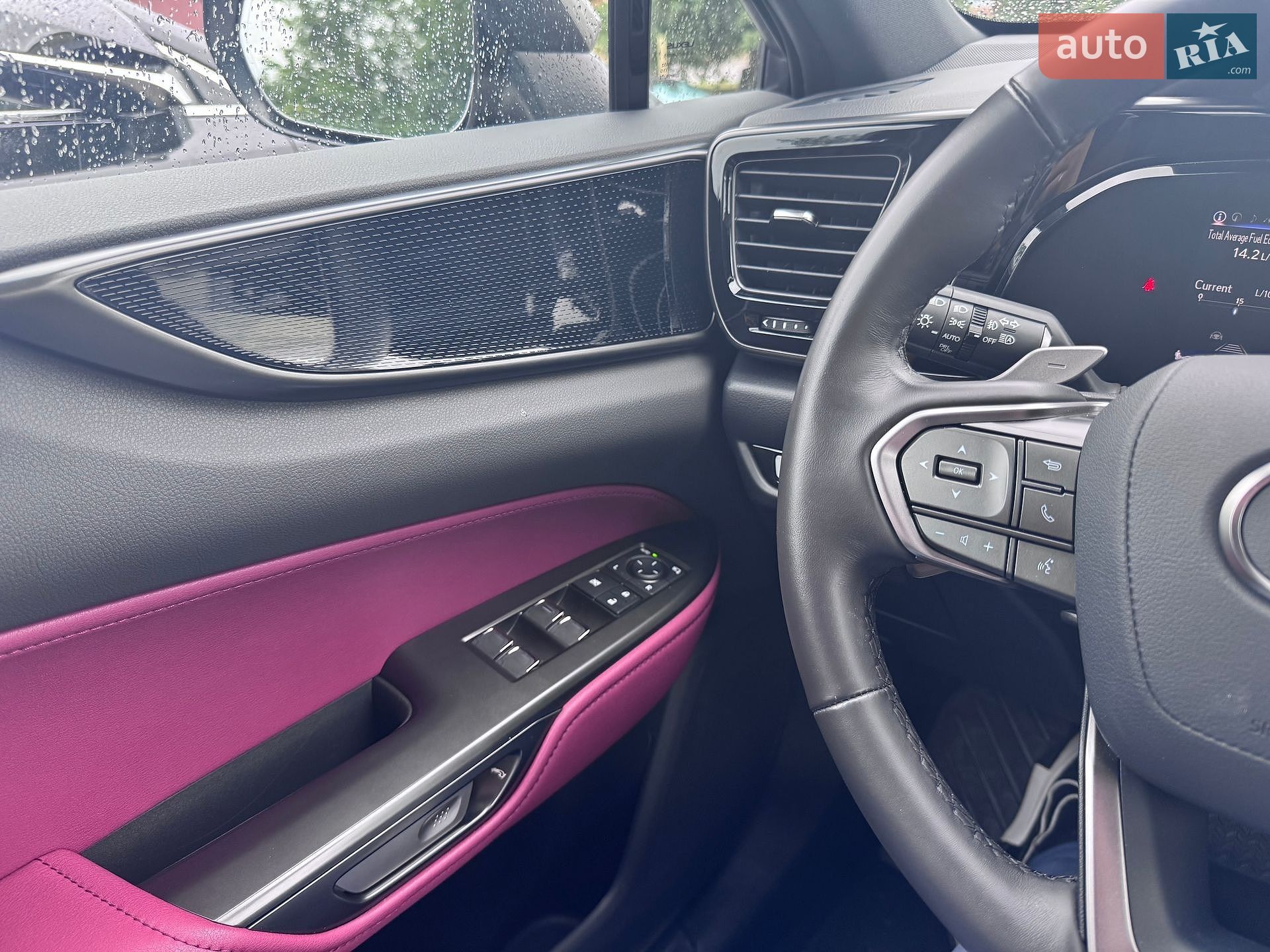 Lexus NX 2025 VIN 2T2ADCAZ5SC025066 фото оголошення 28 з 31