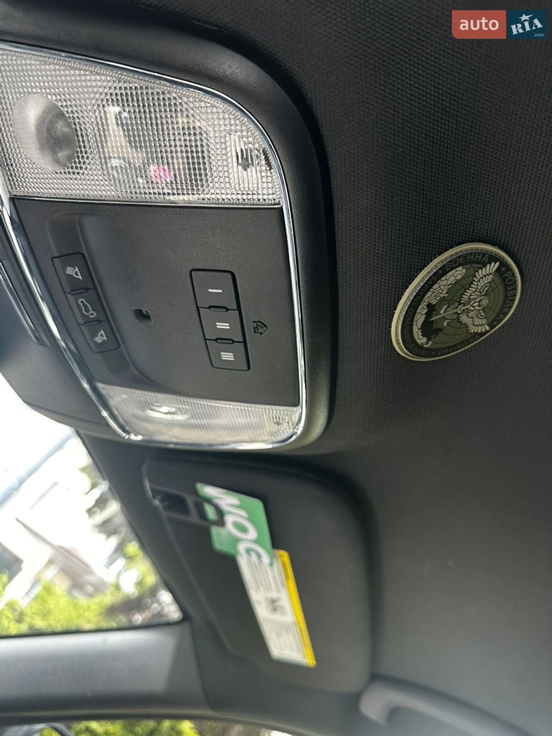 Jeep Grand Cherokee 2015 VIN 1C4RJEBG1FC951861 фото оголошення 17 з 38