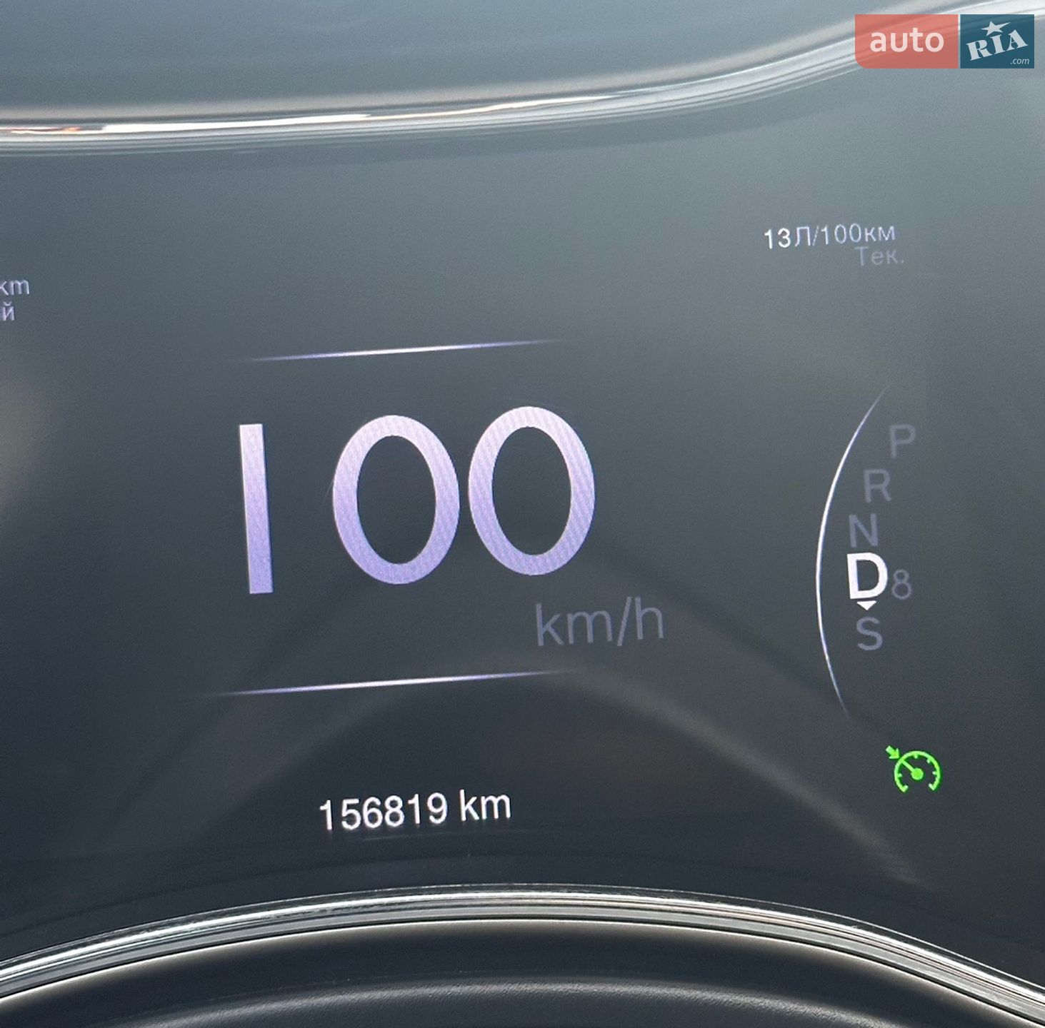 Jeep Grand Cherokee 2015 VIN 1C4RJEBG1FC951861 фото оголошення 35 з 38