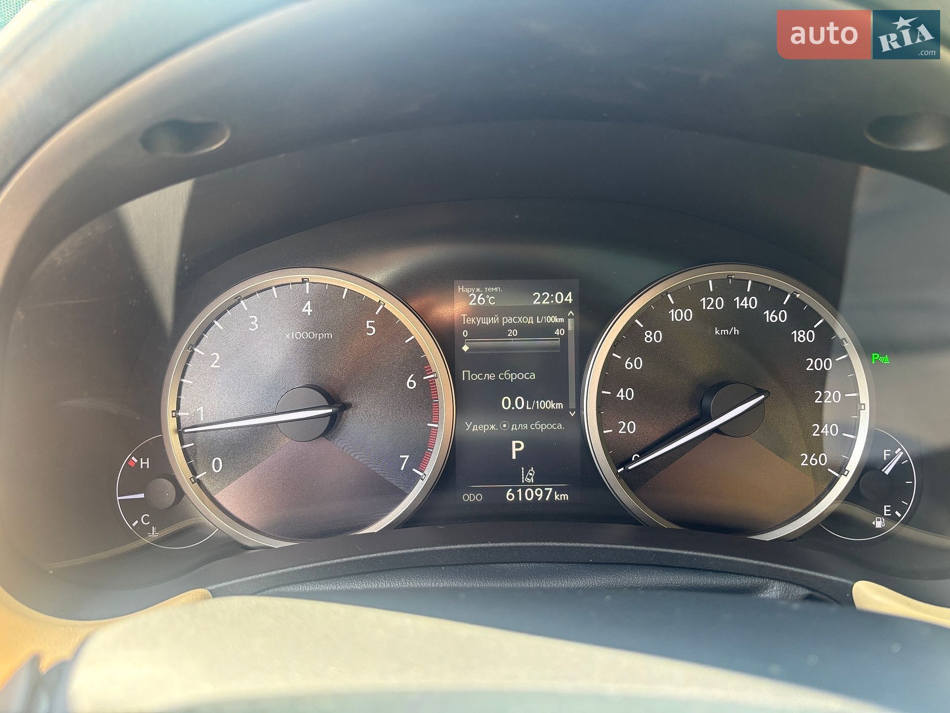 Lexus NX 2018 VIN JTJBARBZ8K2194058 фото оголошення 19 з 84