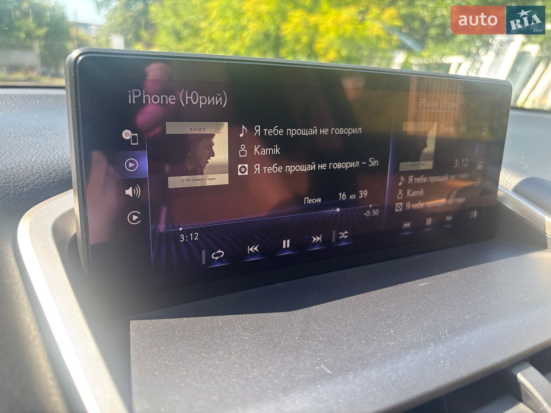 Lexus NX 2018 VIN JTJBARBZ8K2194058 фото оголошення 23 з 84