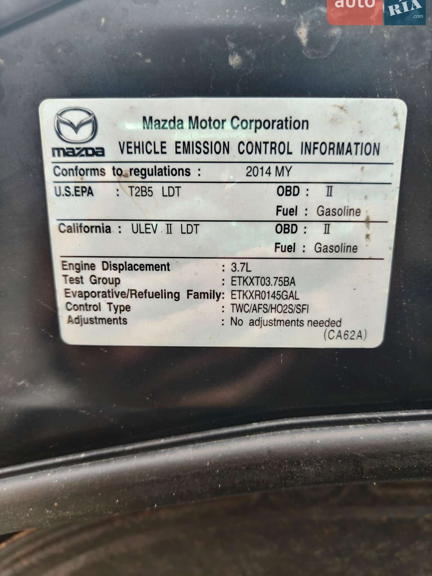 Mazda CX-9 2013 VIN JM3TB3DV2E0428231 фото оголошення 11 з 23