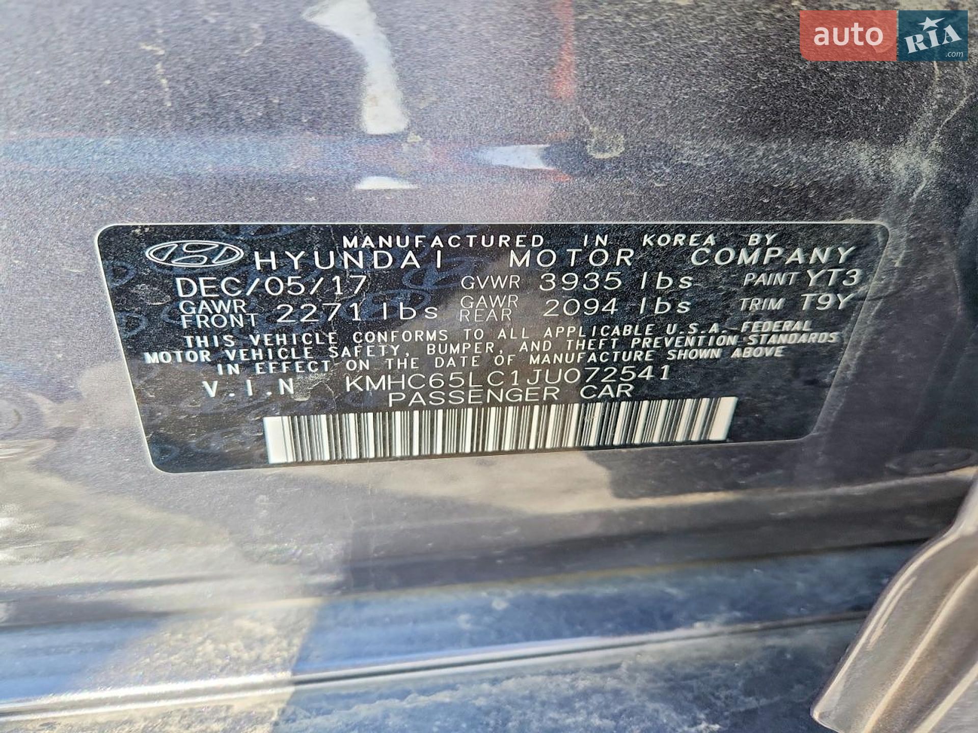 Hyundai Ioniq 2017 VIN KMHC65LC1JU072541 фото оголошення 12 з 12
