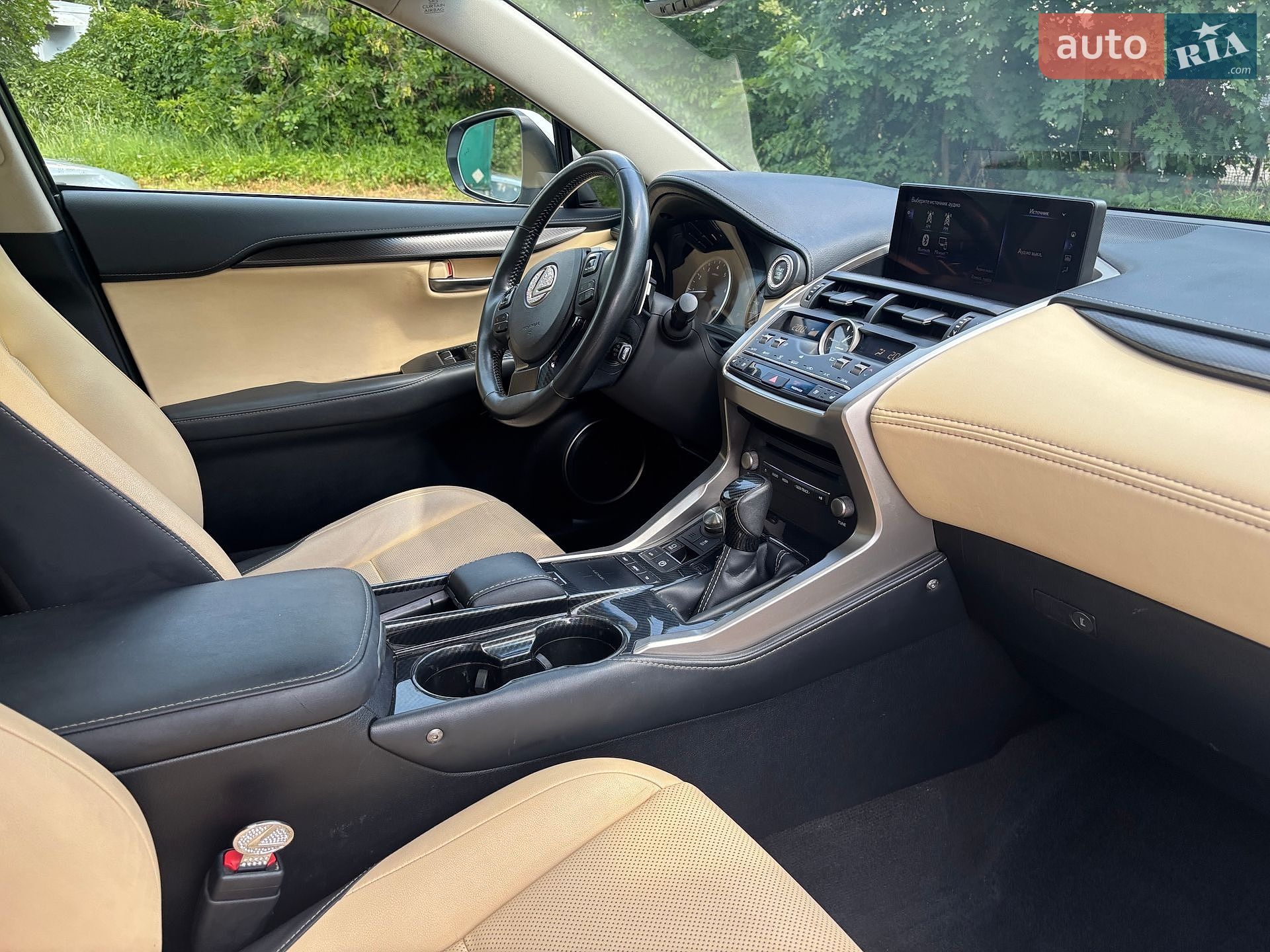 Lexus NX 2018 VIN JTJBARBZ8K2194058 фото оголошення 74 з 84