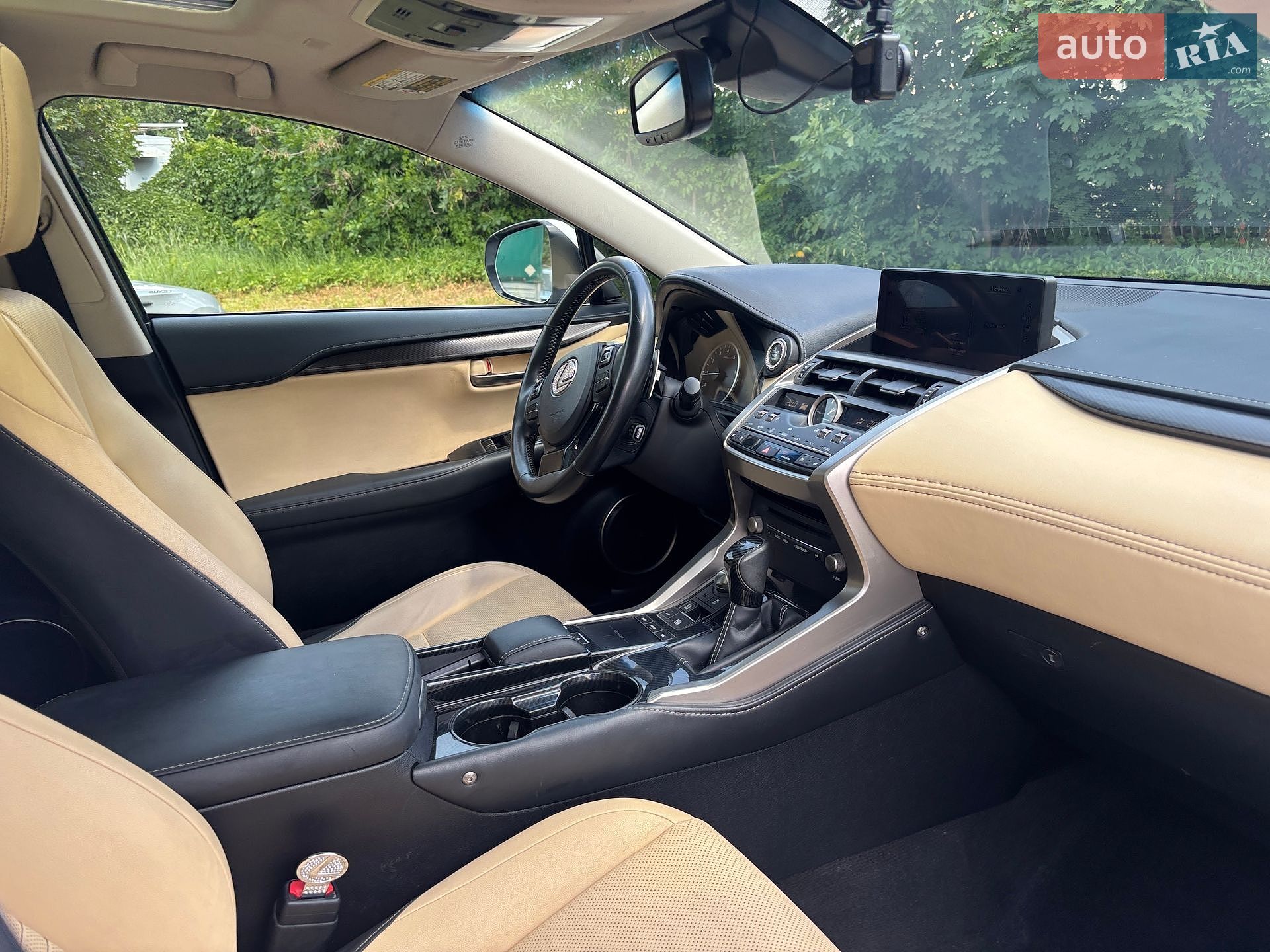 Lexus NX 2018 VIN JTJBARBZ8K2194058 фото оголошення 77 з 84