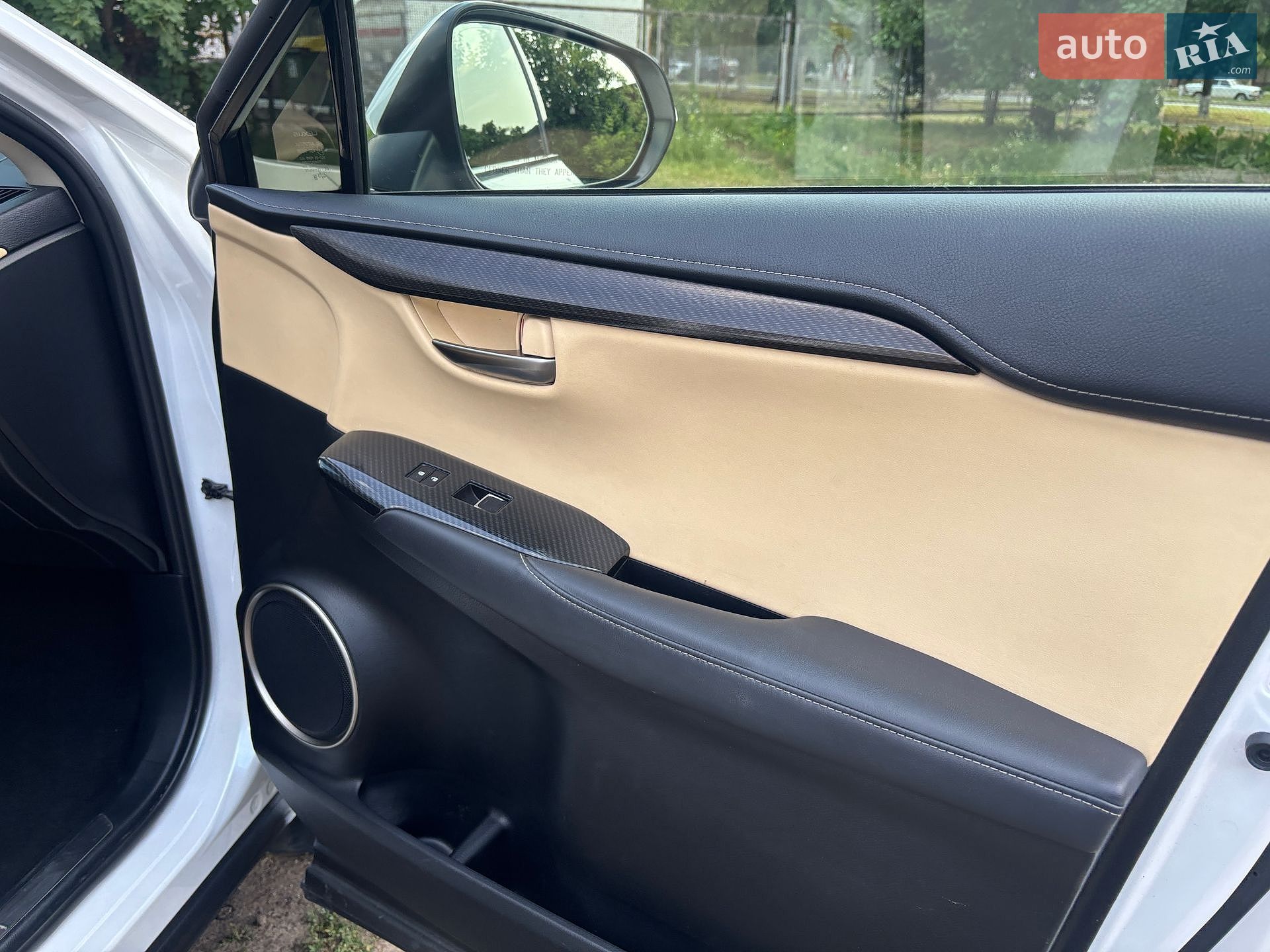 Lexus NX 2018 VIN JTJBARBZ8K2194058 фото оголошення 79 з 84
