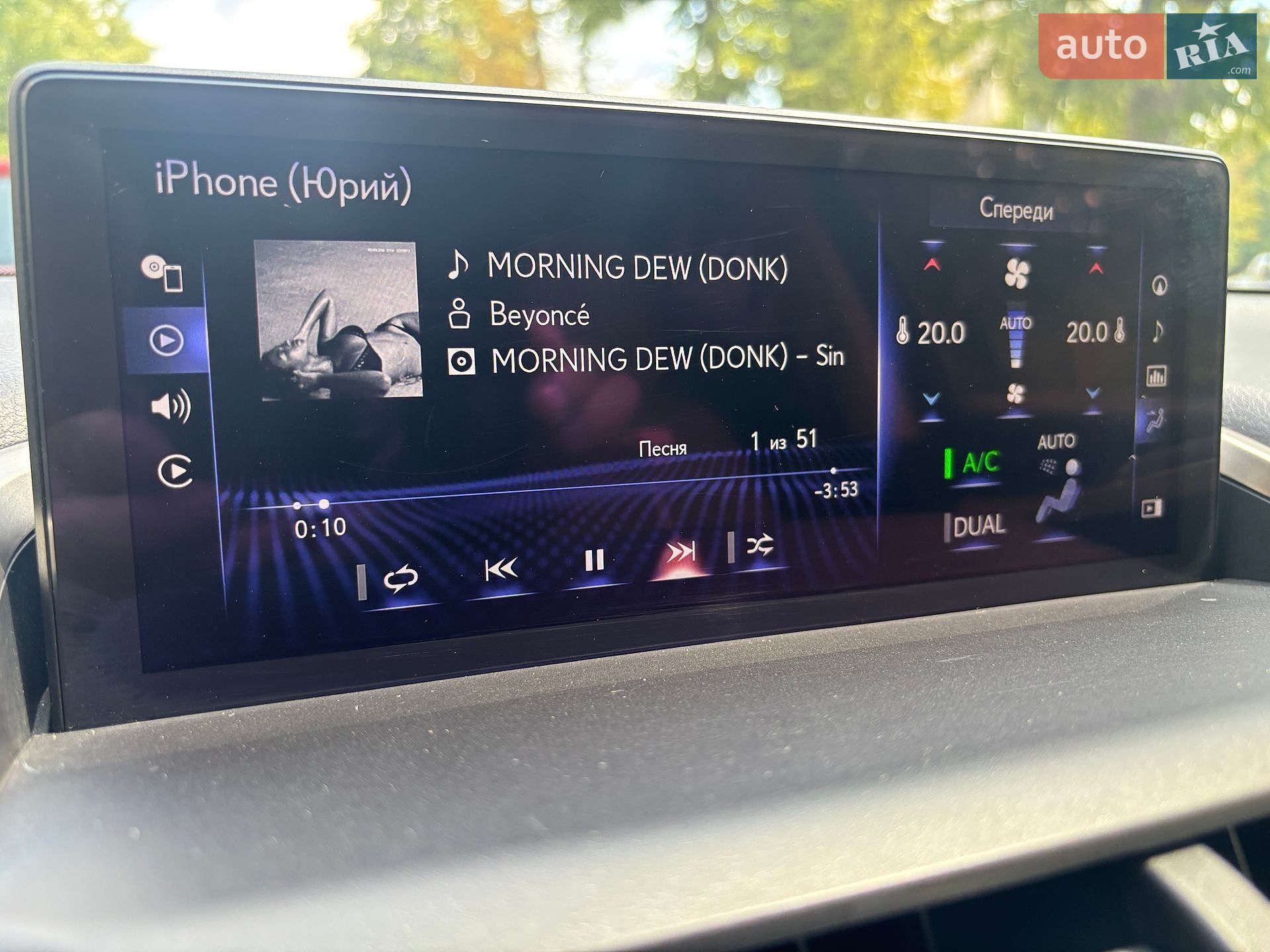 Lexus NX 2018 VIN JTJBARBZ8K2194058 фото оголошення 84 з 84