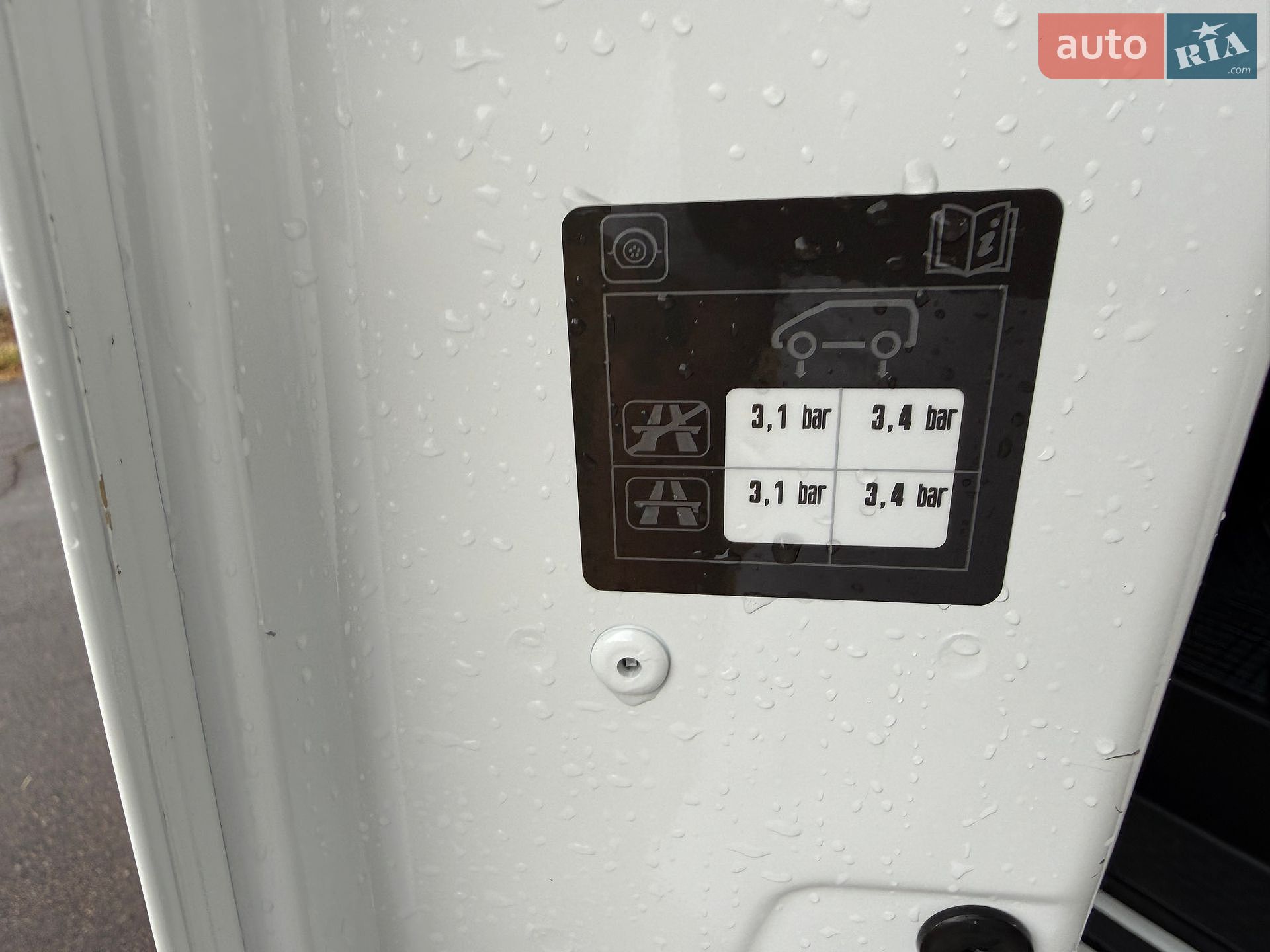 Renault Trafic 2021 VIN VF1FL000767932910 фото оголошення 14 з 38